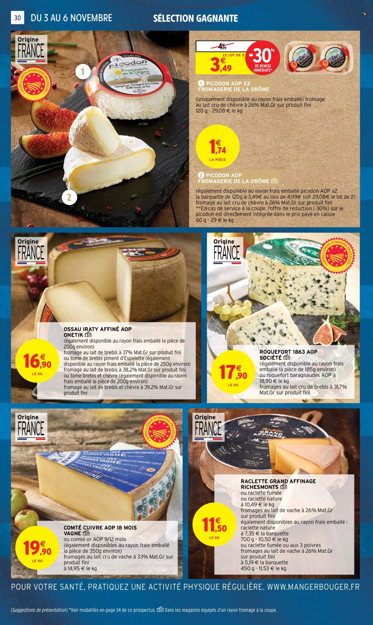 Catalogue Intermarché Hyper - 03/11/2022 - 13/11/2022. Page 30