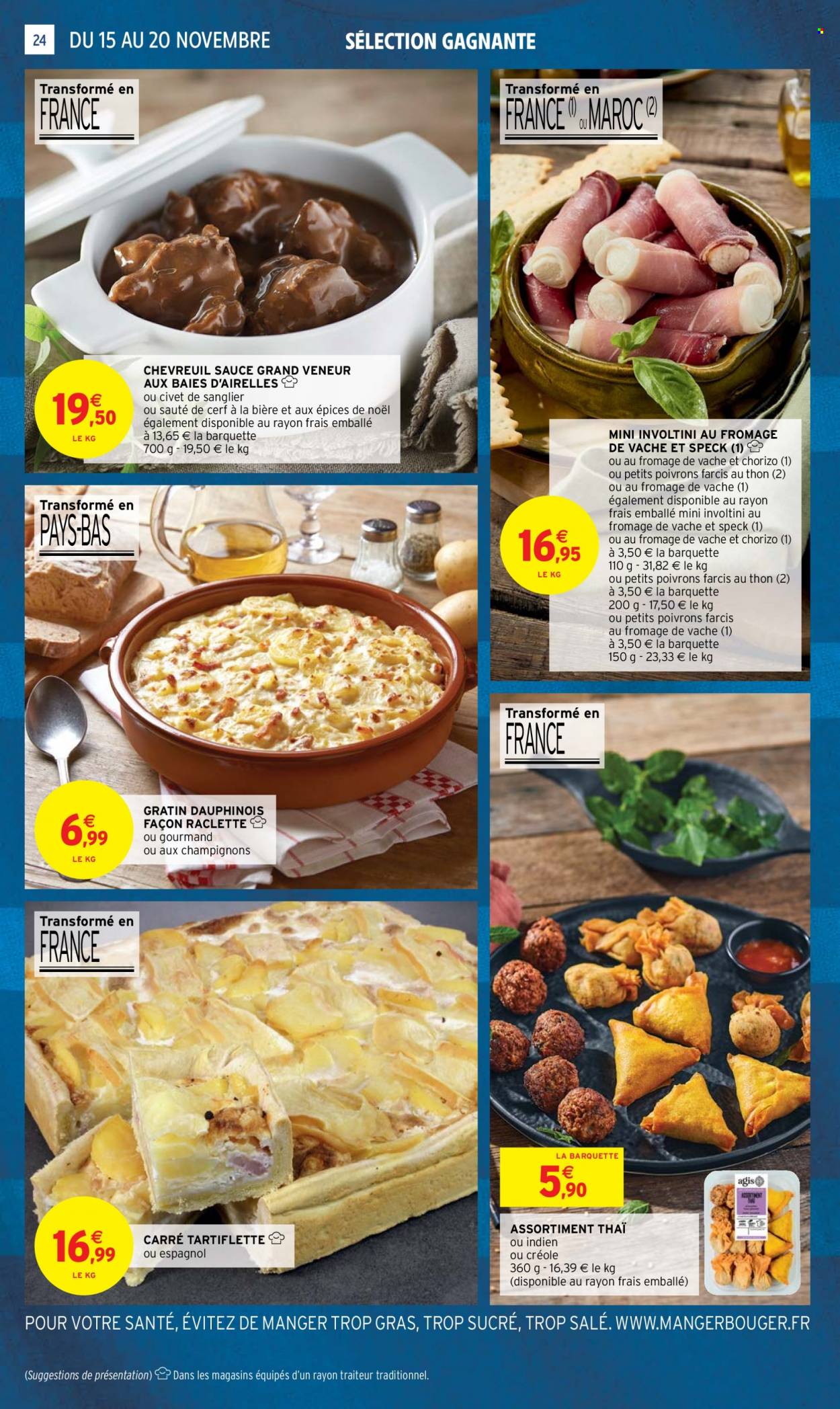 Catalogue Intermarché Hyper - 15/11/2022 - 27/11/2022. Page 24
