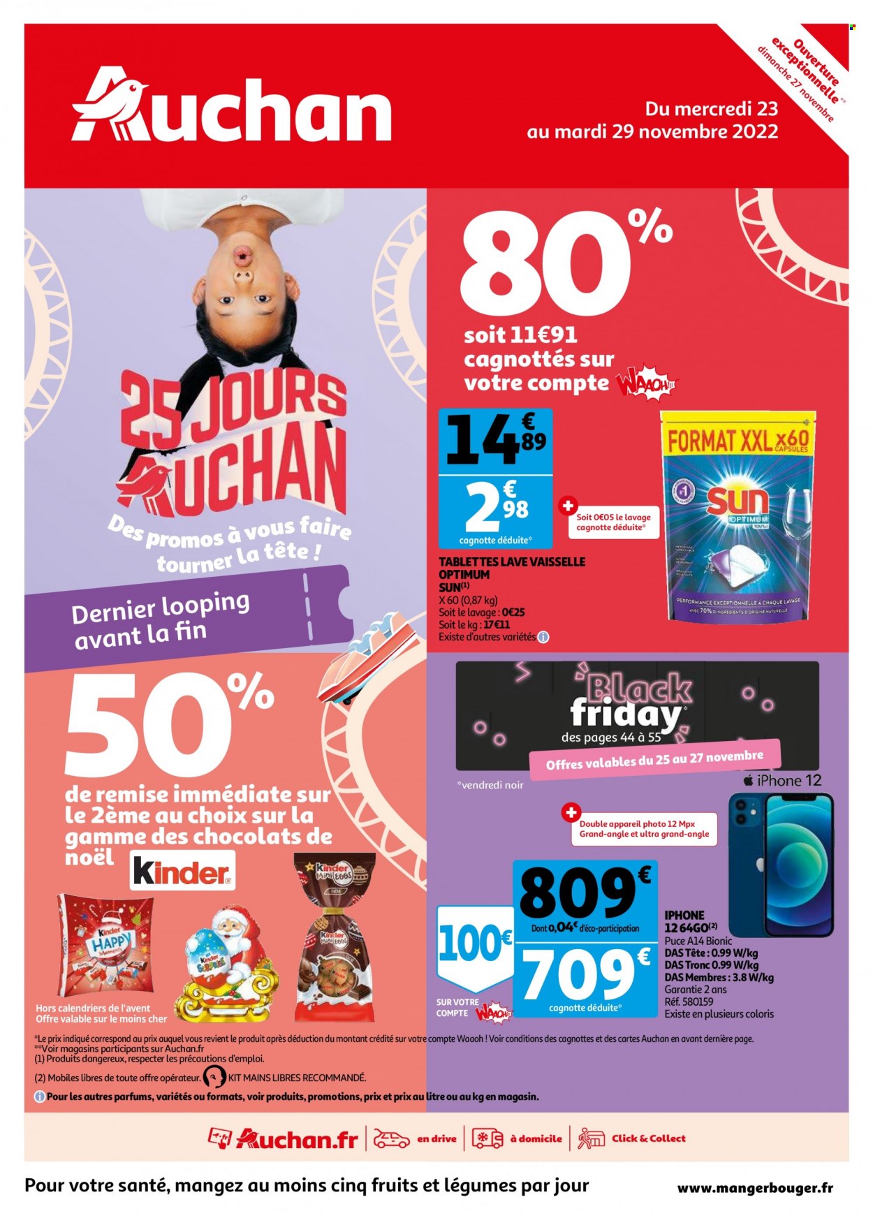 Catalogue Auchan - 23/11/2022 - 29/11/2022. Page 1