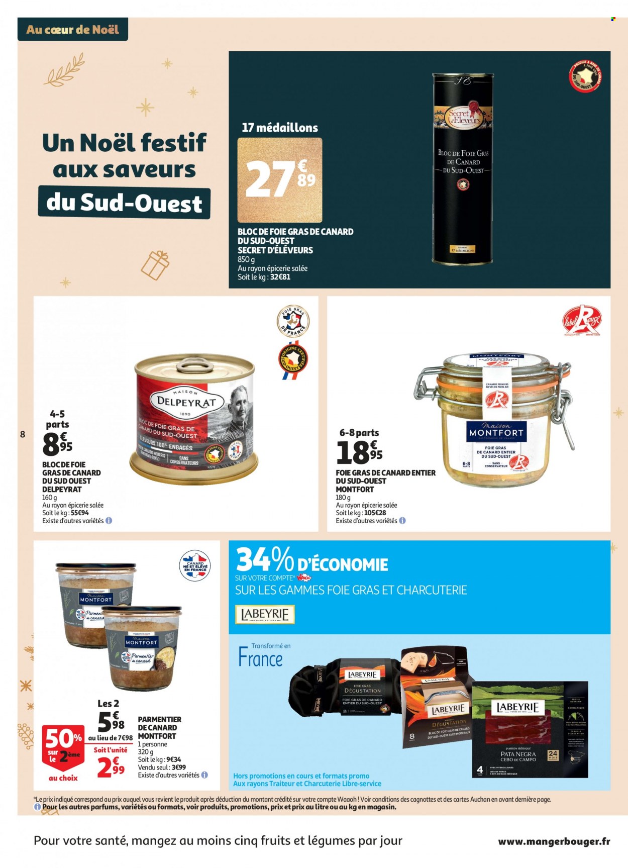 Catalogue Auchan - 23/11/2022 - 29/11/2022. Page 8