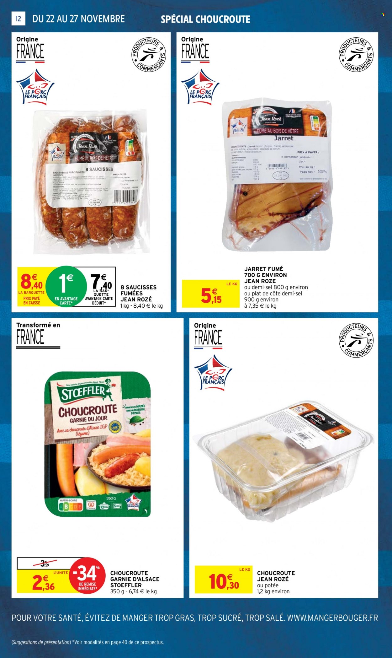 Catalogue Intermarché Hyper - 22/11/2022 - 27/11/2022. Page 12