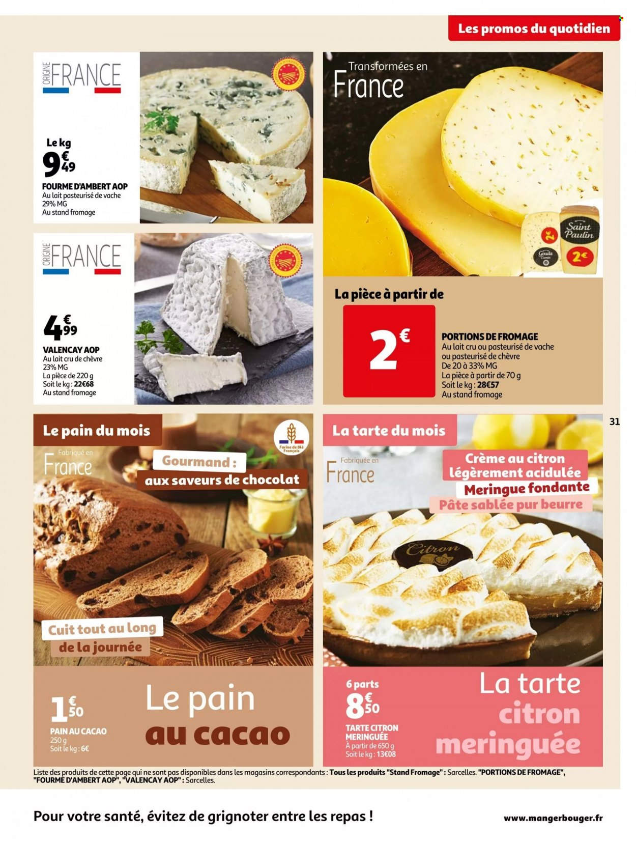 Catalogue Auchan - 30/11/2022 - 06/12/2022. Page 31