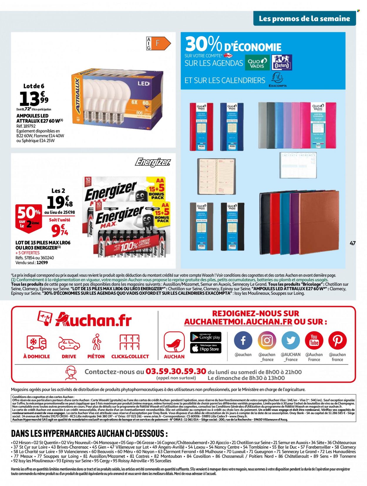 Catalogue Auchan - 07/12/2022 - 13/12/2022. Page 47