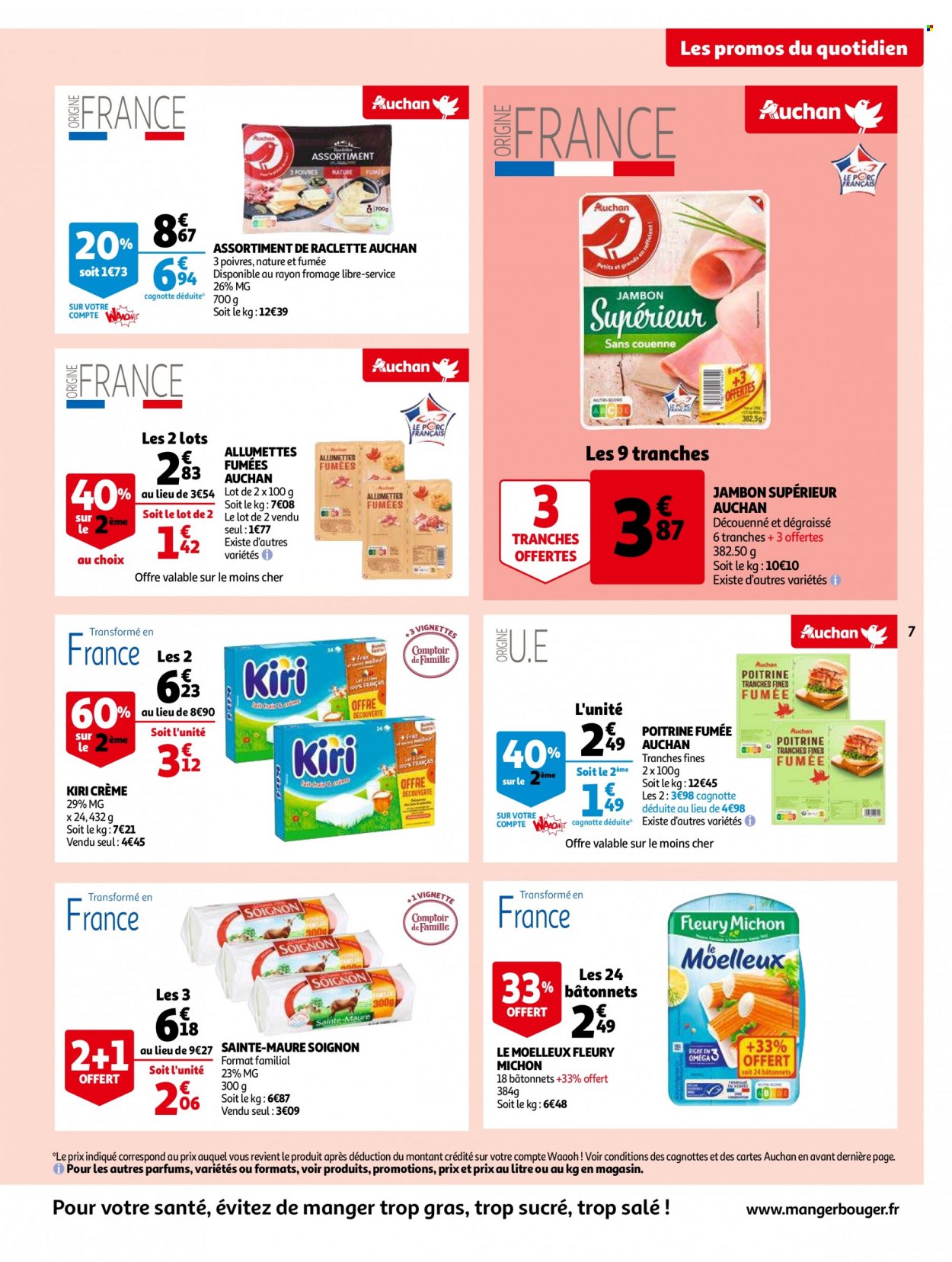 Catalogue Auchan - 14/12/2022 - 24/12/2022. Page 7