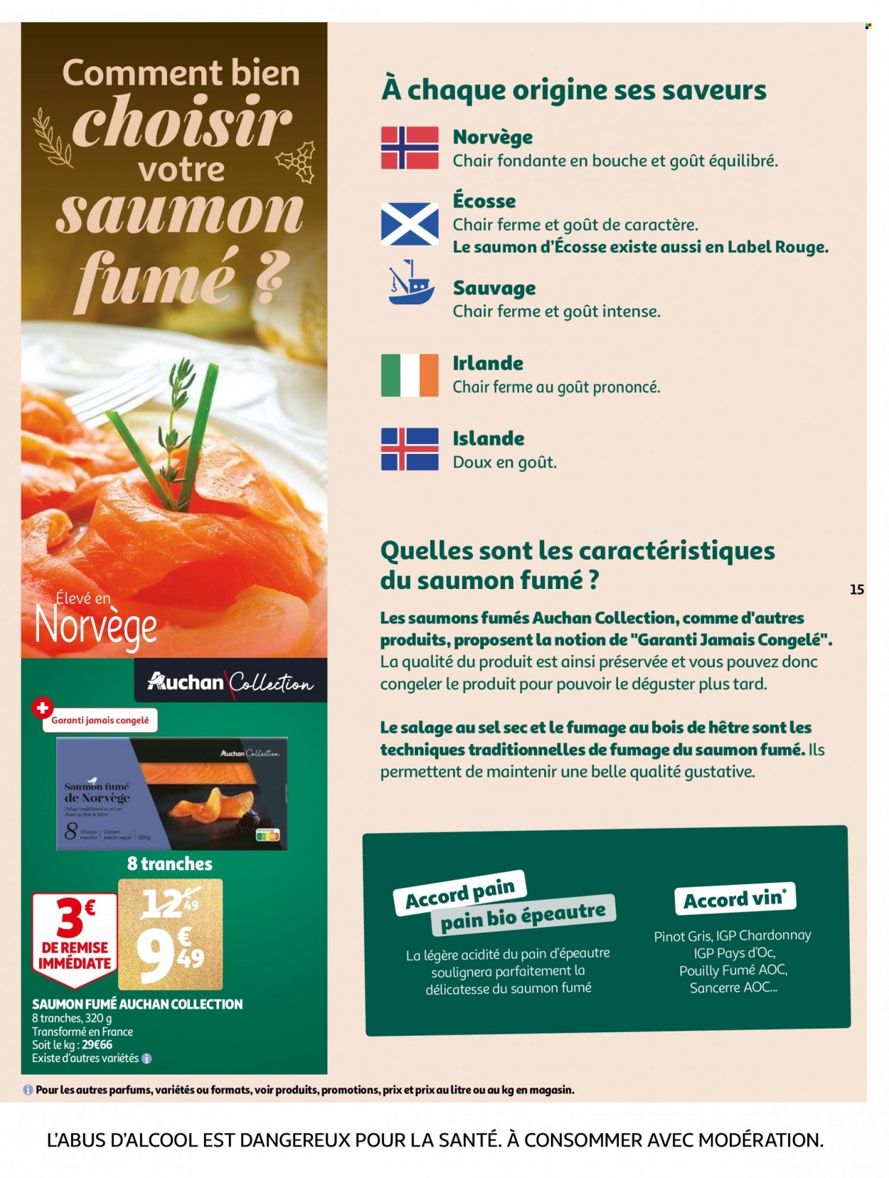 Catalogue Auchan - 14/12/2022 - 31/12/2022. Page 15
