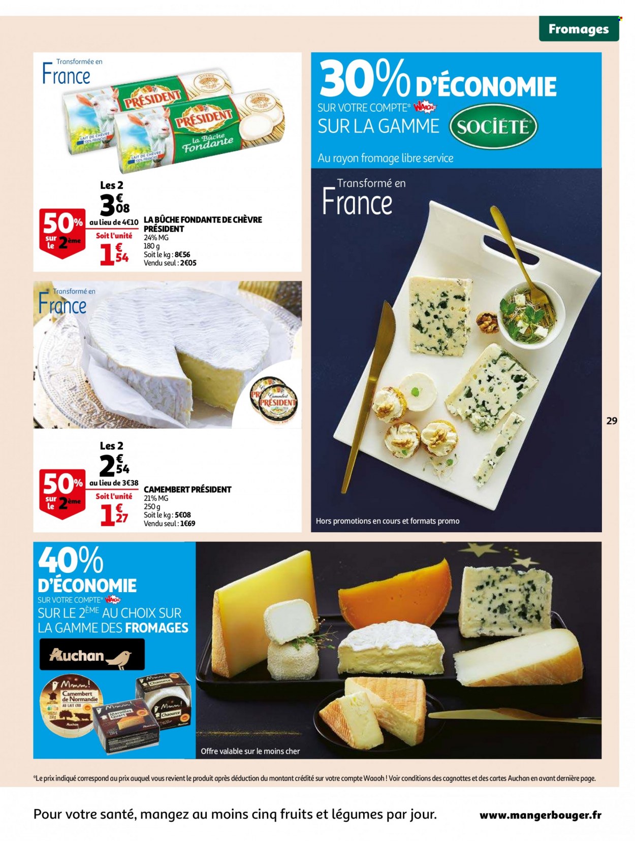 Catalogue Auchan - 14/12/2022 - 31/12/2022. Page 29