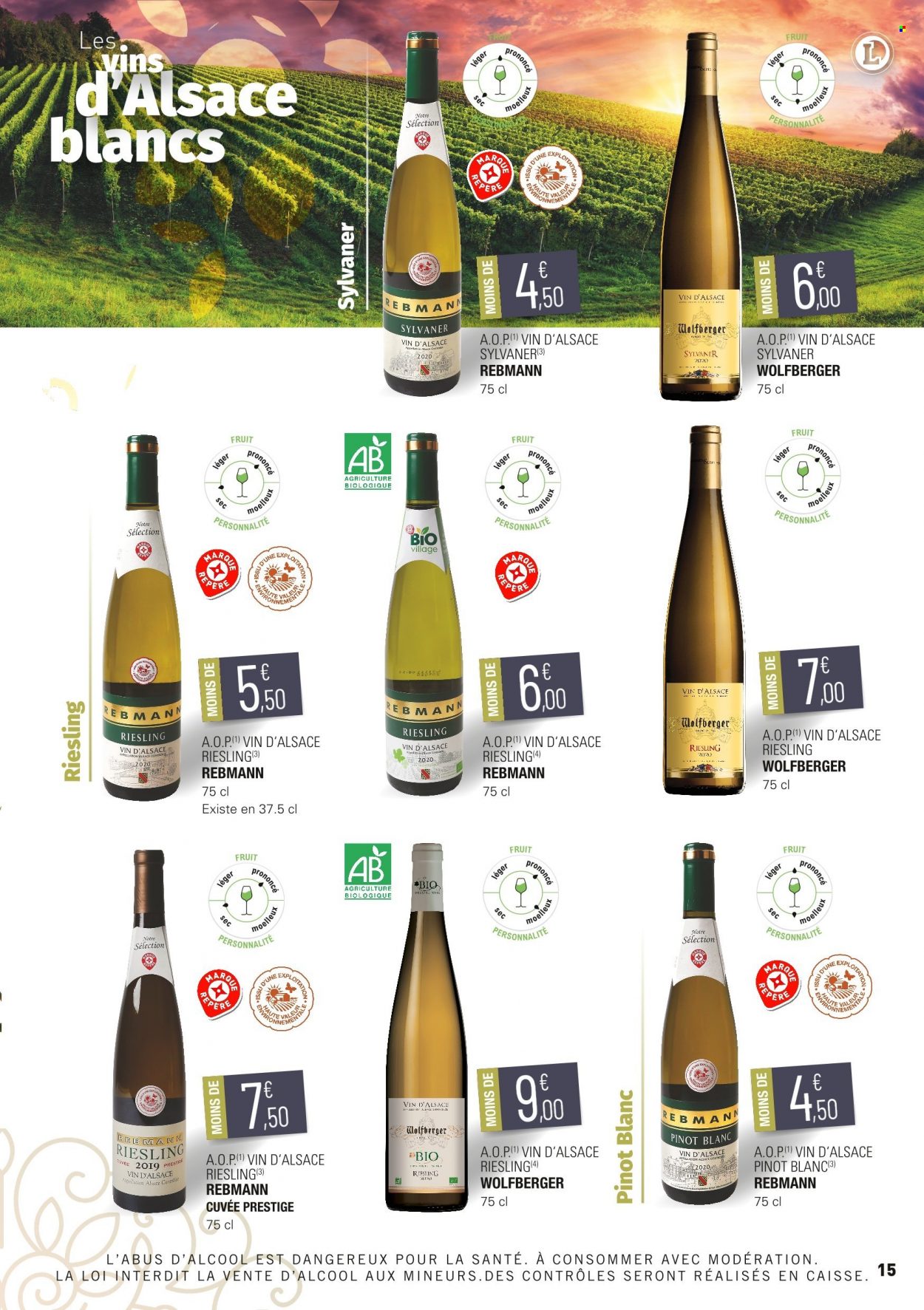 Catalogue E.Leclerc. Page 15