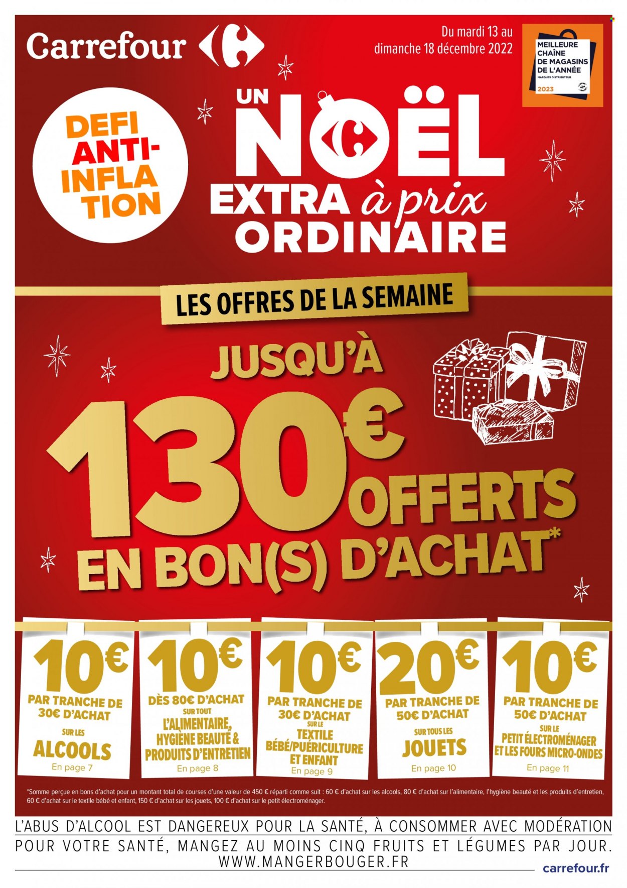 Catalogue Carrefour Hypermarchés - 13/12/2022 - 18/12/2022. Page 1