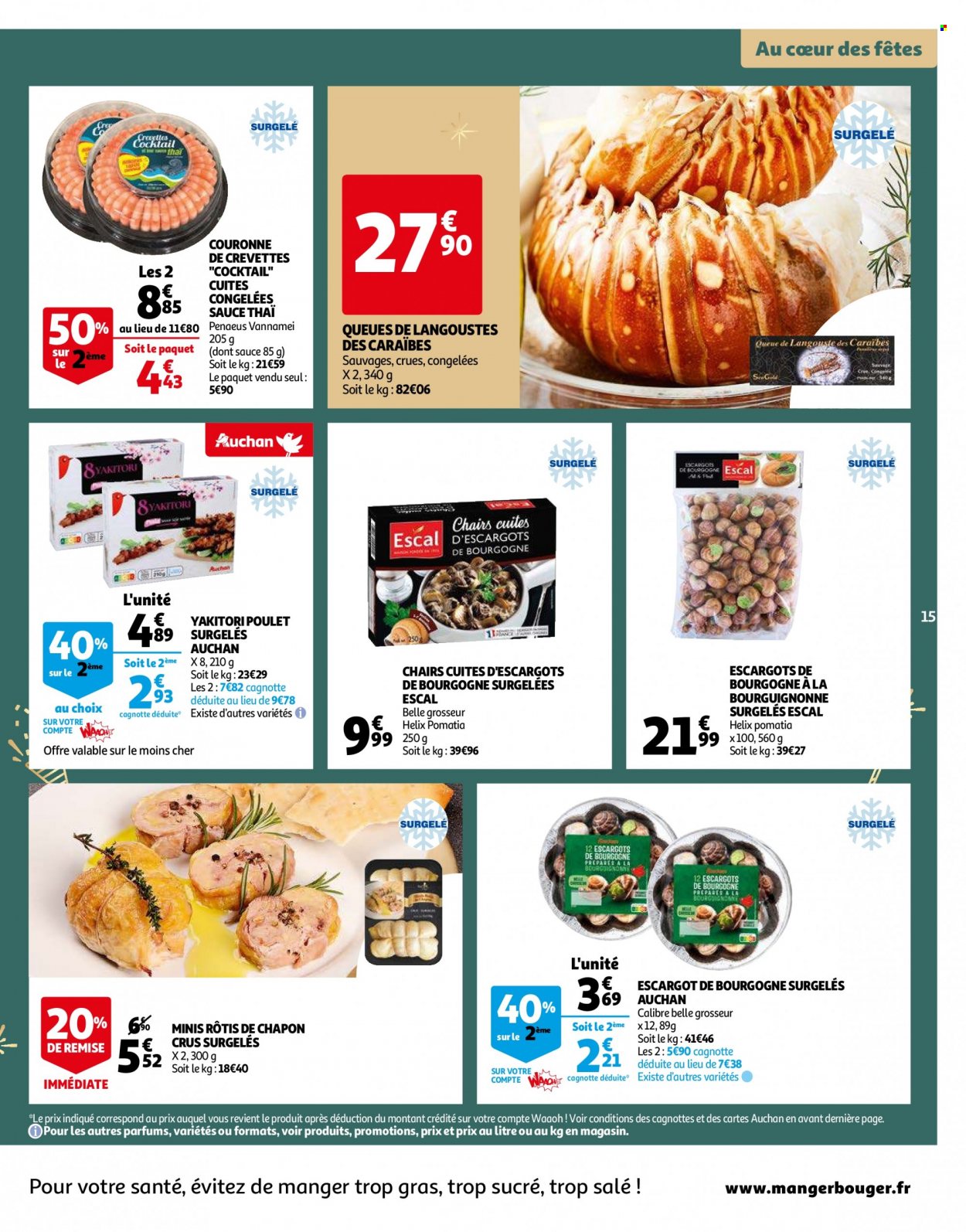 Catalogue Auchan - 27/12/2022 - 31/12/2022. Page 15