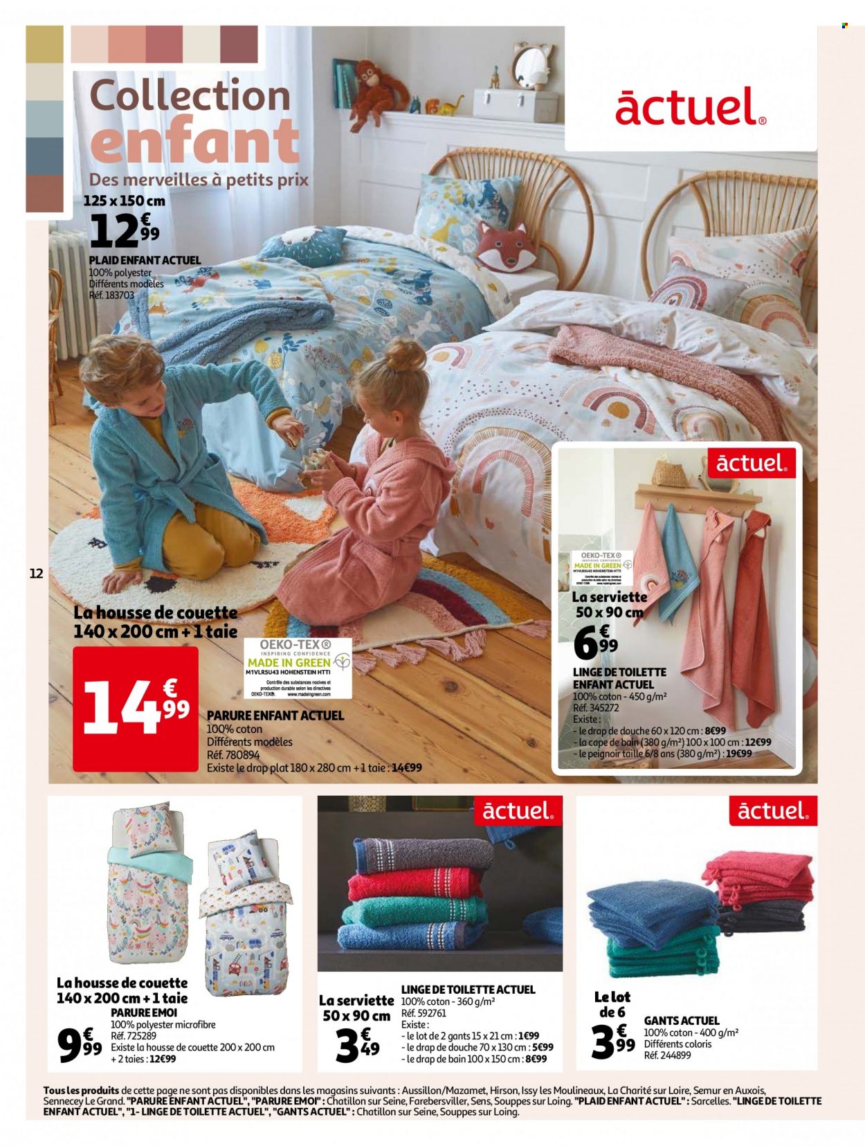 Catalogue Auchan - 26/12/2022 - 10/01/2023. Page 12