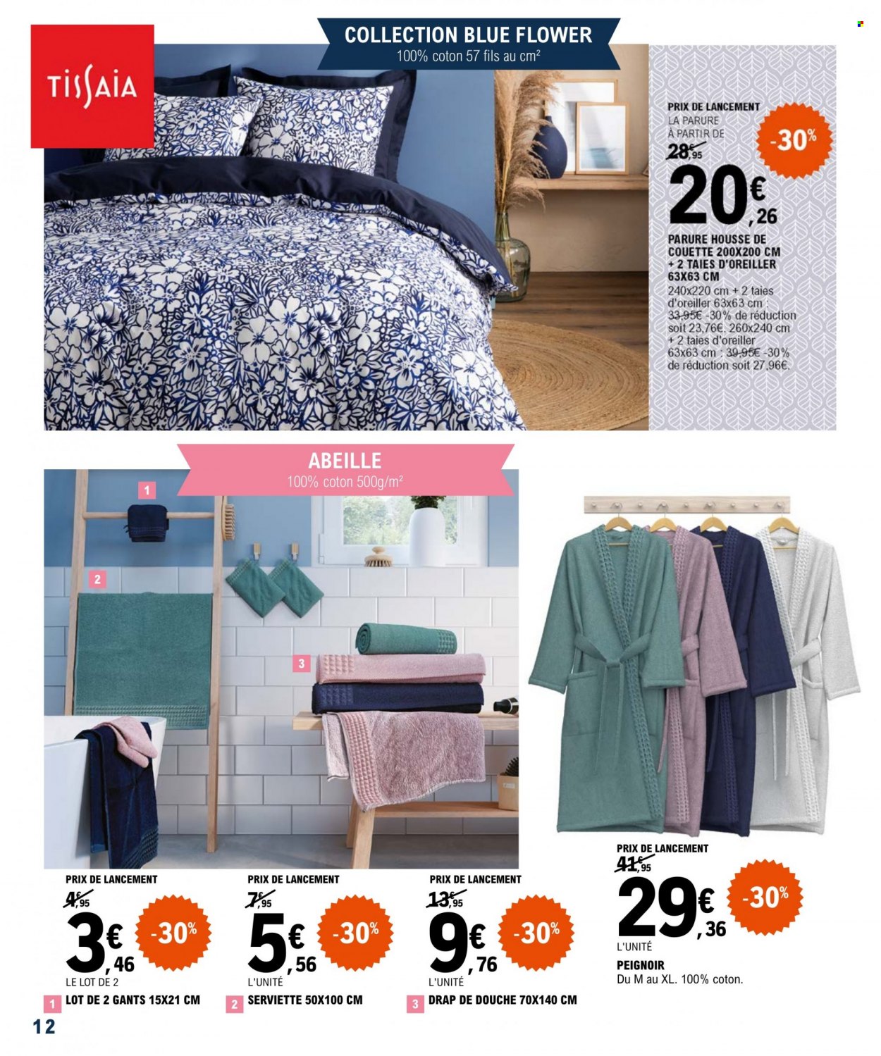 Catalogue E.Leclerc - 27/12/2022 - 07/01/2023. Page 12