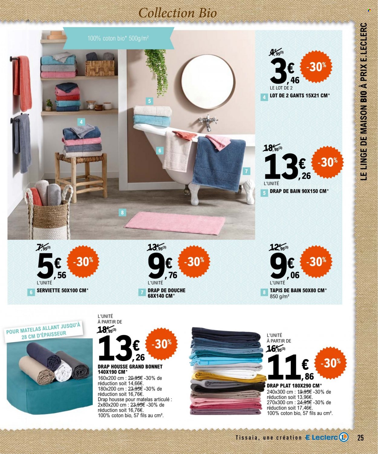 Catalogue E.Leclerc - 27/12/2022 - 07/01/2023. Page 25