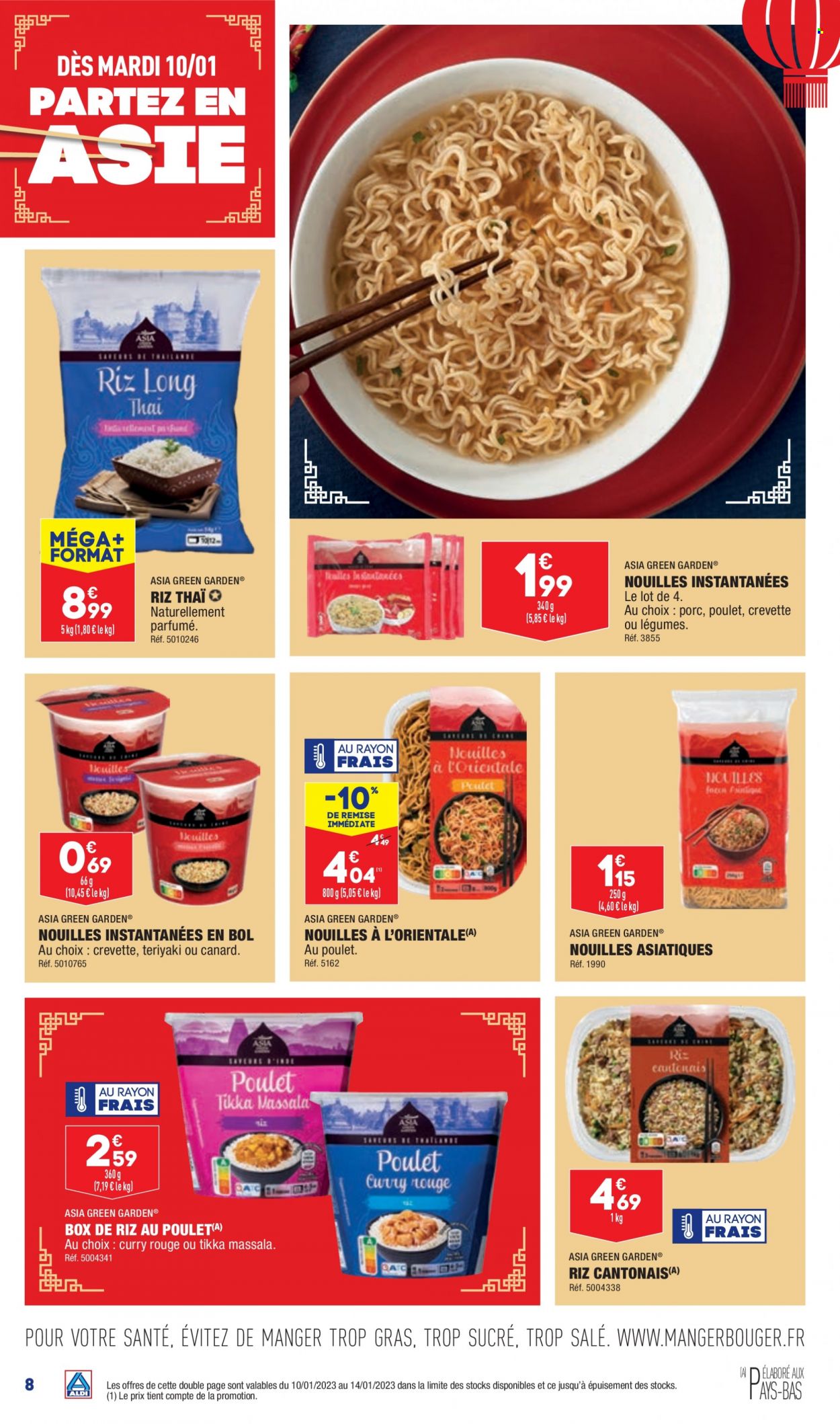 Catalogue ALDI - 10/01/2023 - 16/01/2023. Page 10