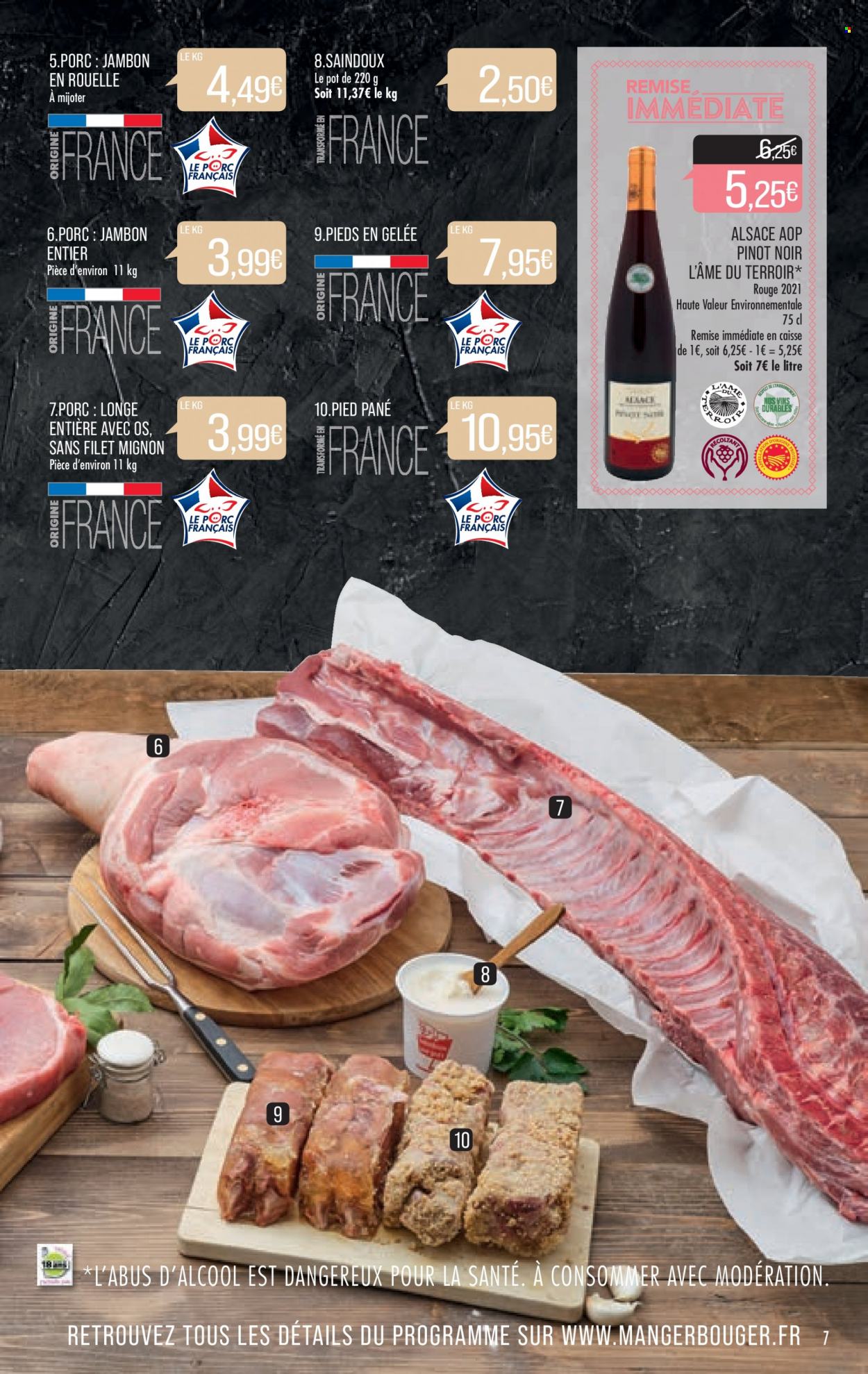 Catalogue Supermarché Match - 03/01/2023 - 08/01/2023. Page 7