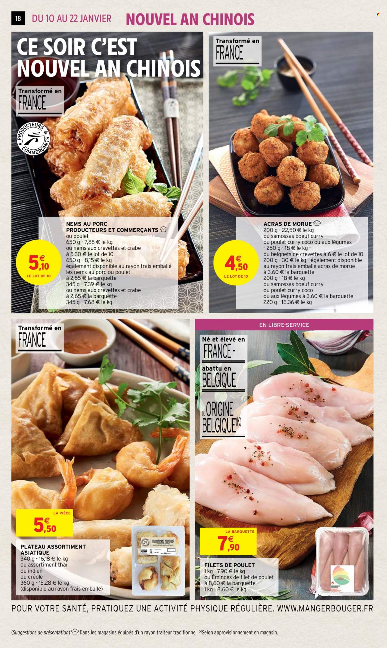 Catalogue Intermarché Super - 10/01/2023 - 22/01/2023. Page 18
