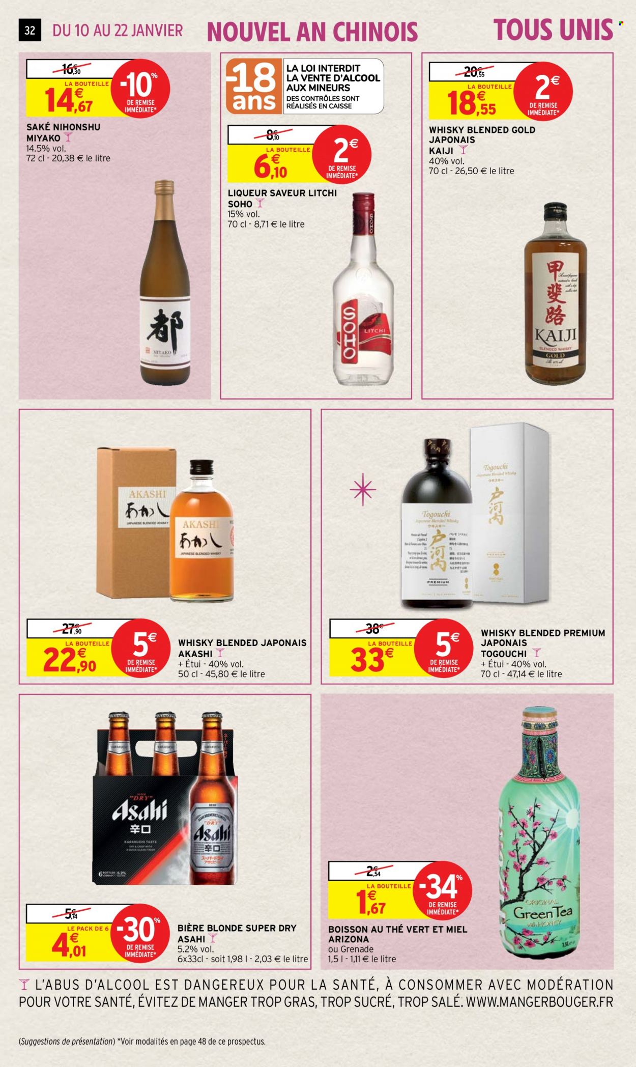Catalogue Intermarché Hyper - 10/01/2023 - 22/01/2023. Page 32