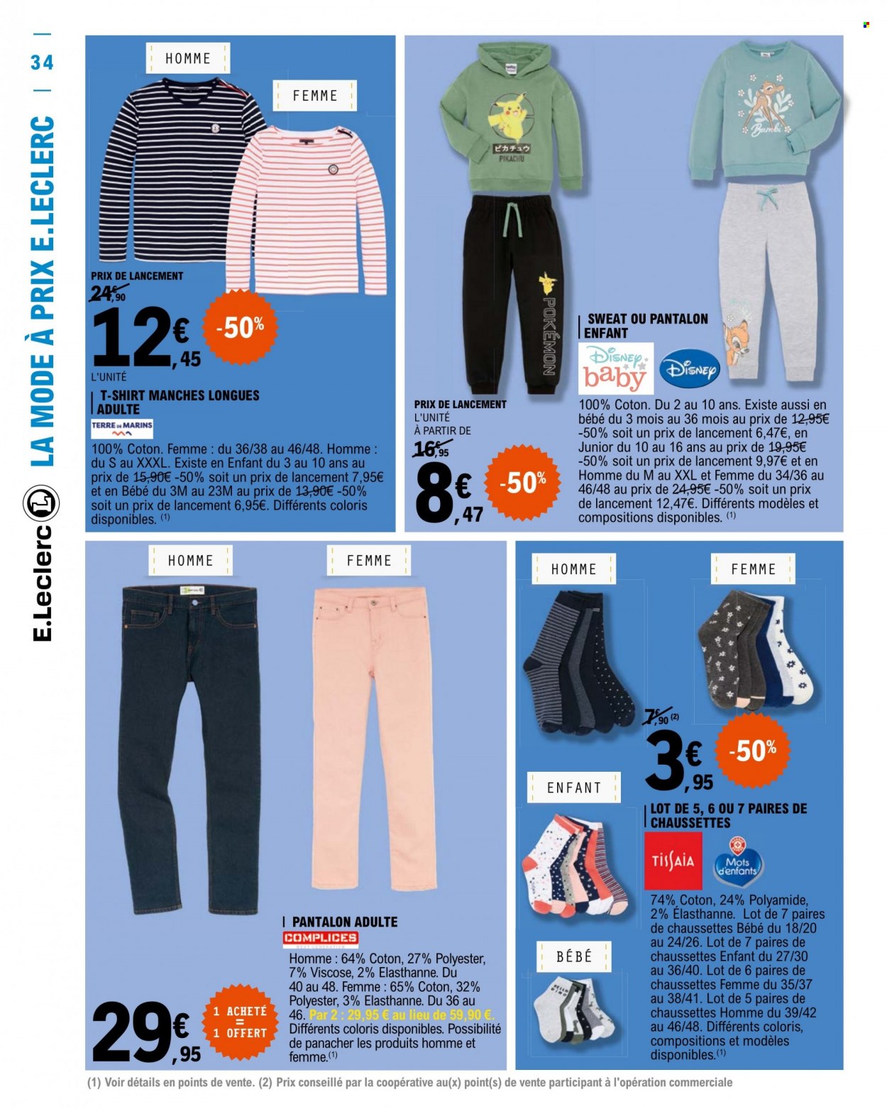 Catalogue E.Leclerc - 10/01/2023 - 21/01/2023. Page 34