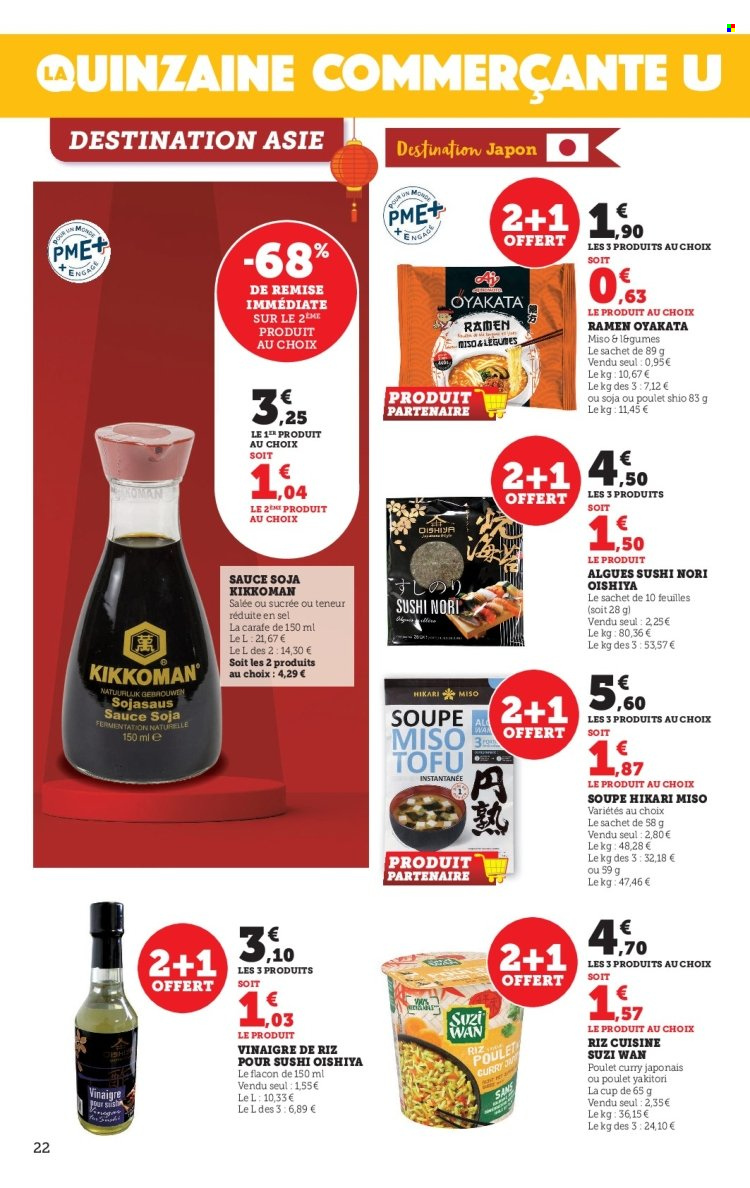 Catalogue SUPER U - 10/01/2023 - 22/01/2023. Page 22