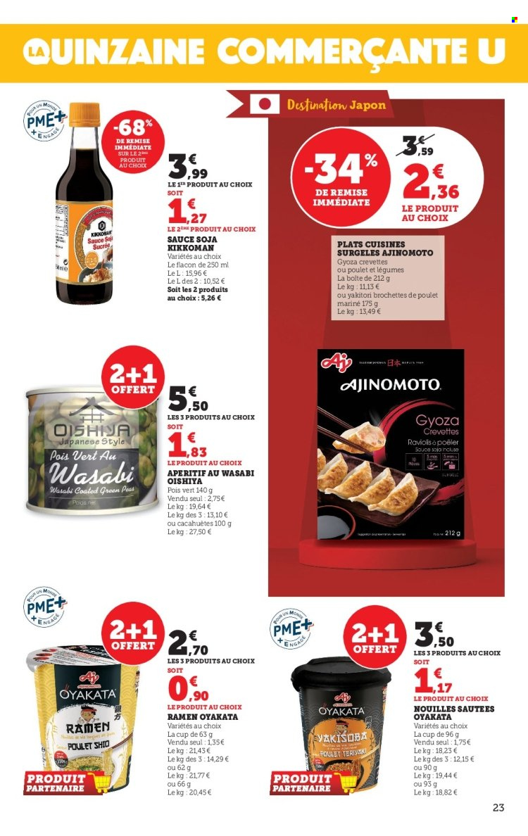 Catalogue SUPER U - 10/01/2023 - 22/01/2023. Page 23