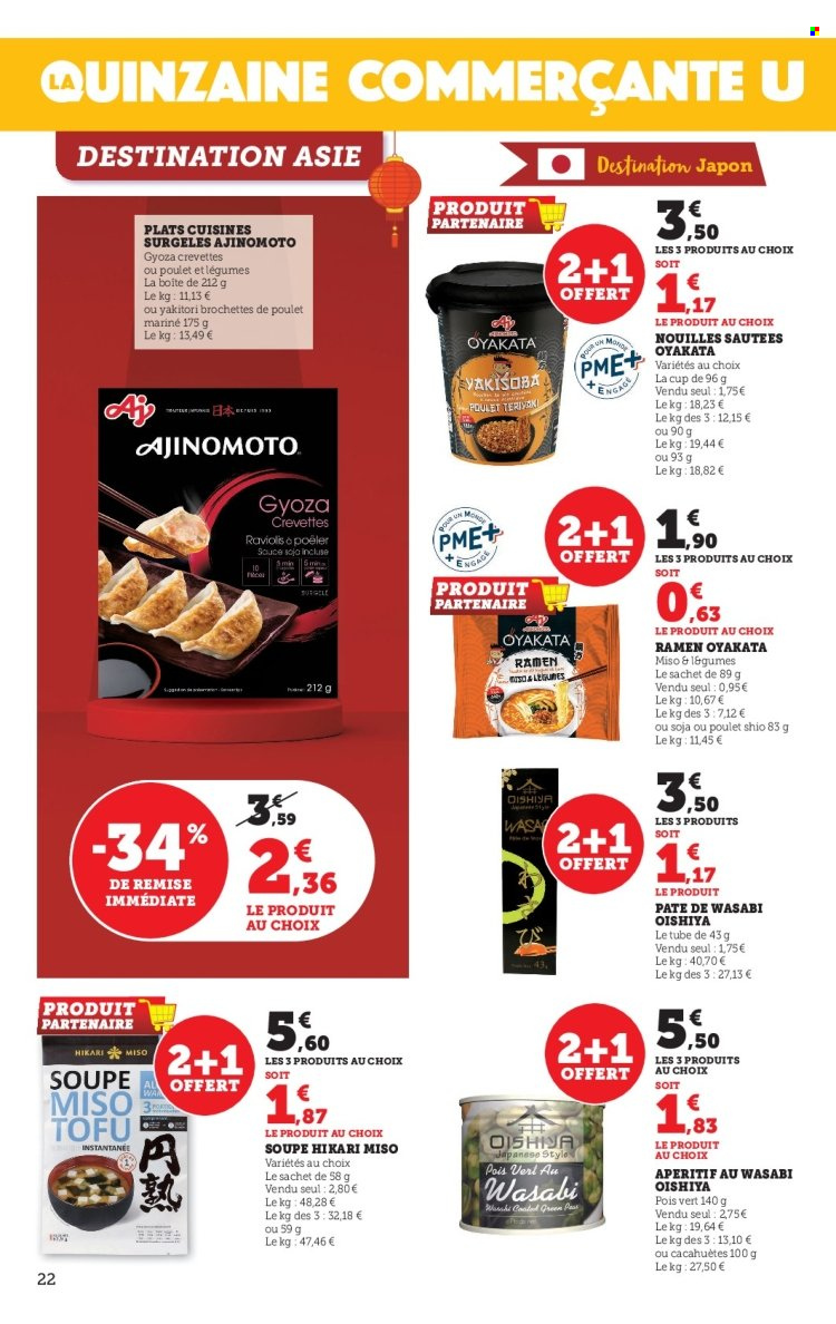 Catalogue HYPER U - 10/01/2023 - 22/01/2023. Page 22