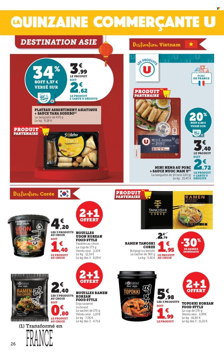 Catalogue HYPER U - 10/01/2023 - 22/01/2023. Page 26