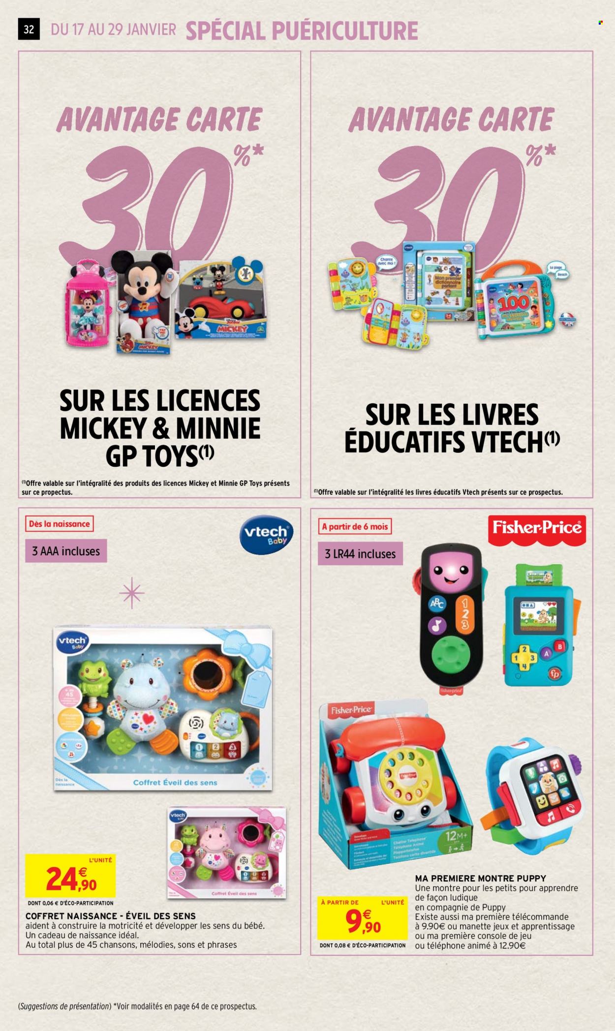 Catalogue Intermarché Hyper - 17/01/2023 - 29/01/2023. Page 32