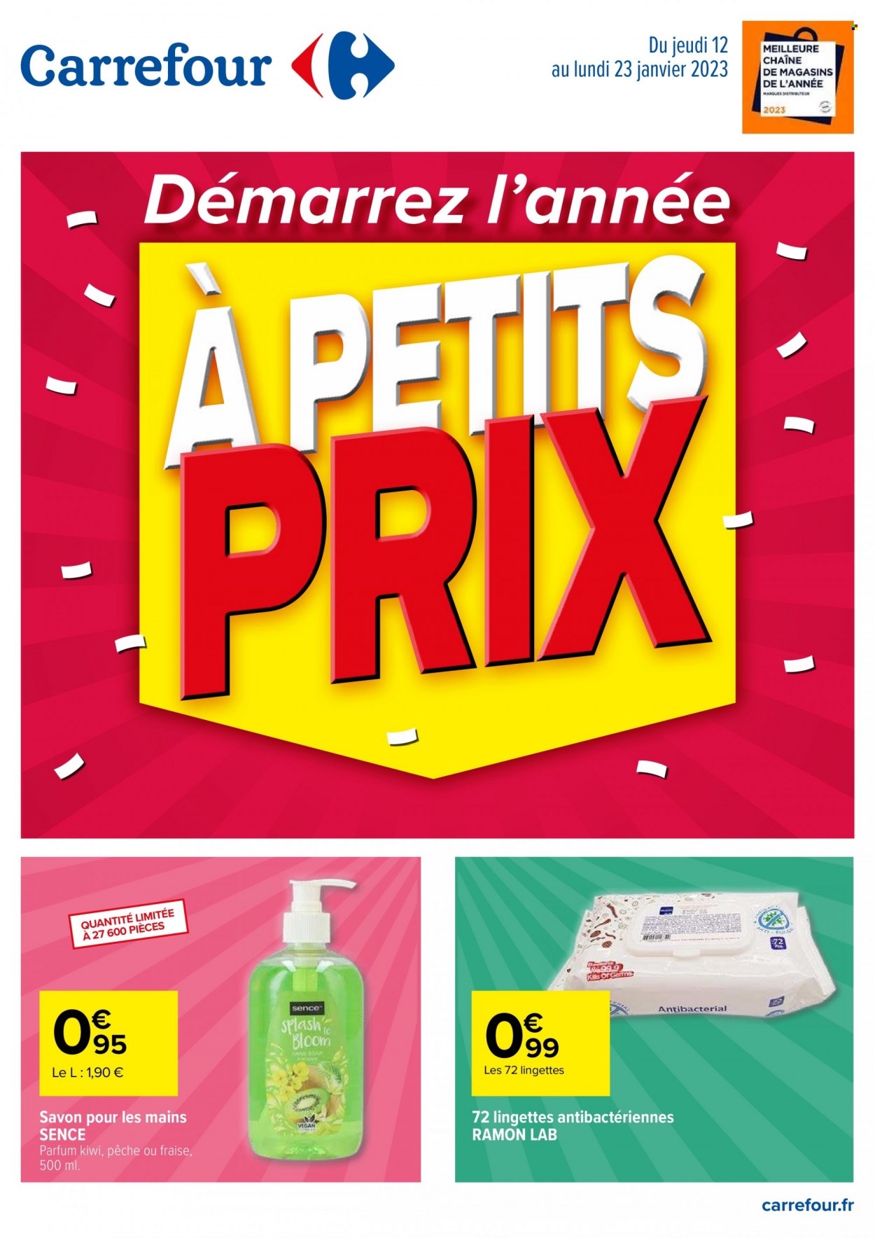 Catalogue Carrefour Hypermarchés - 12/01/2023 - 23/01/2023. Page 1