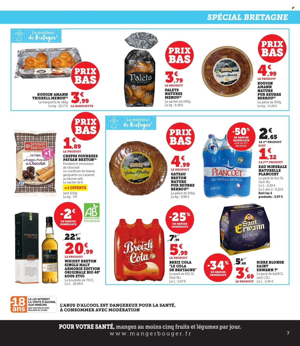 Catalogue HYPER U - 17/01/2023 - 22/01/2023. Page 7