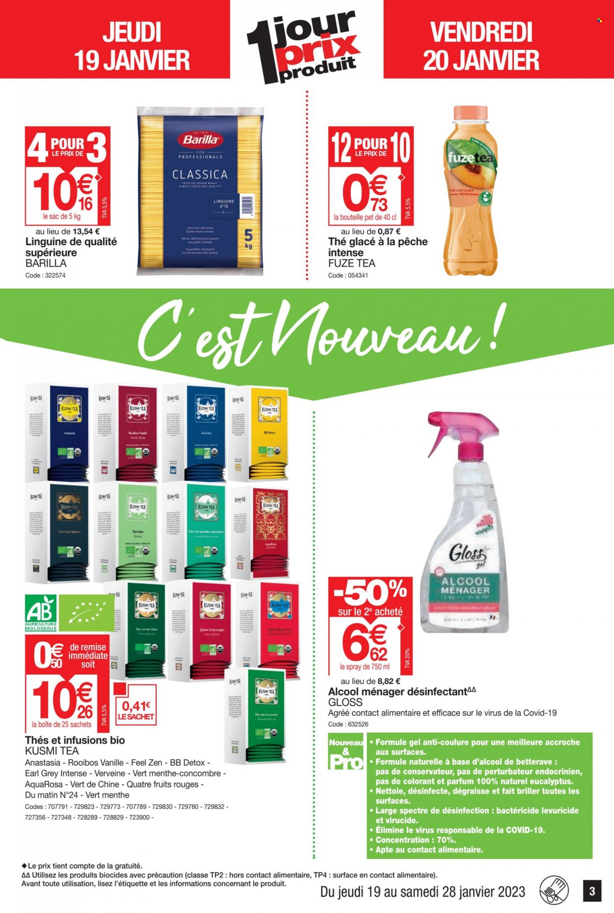 Catalogue Promocash - 19/01/2023 - 28/01/2023. Page 3