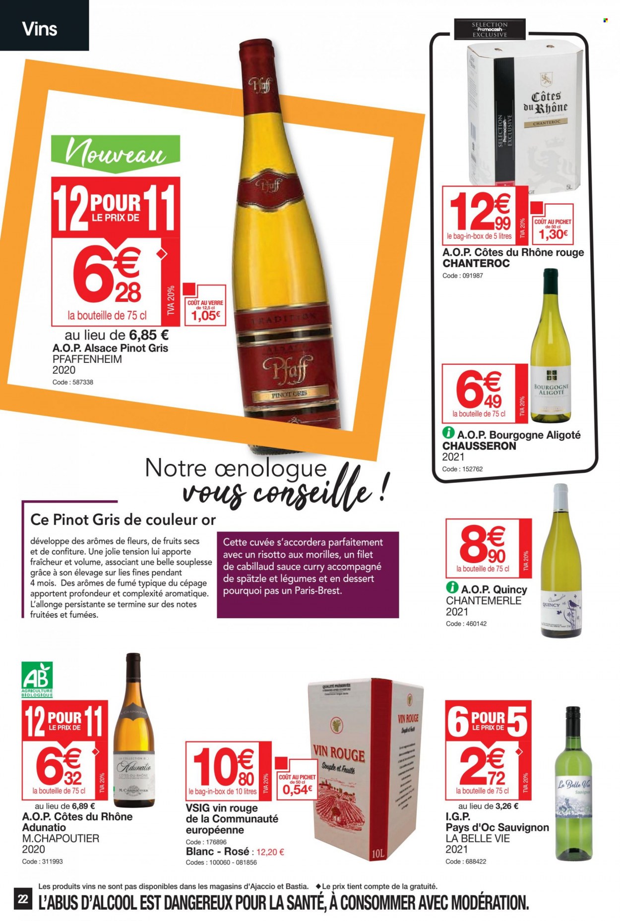 Catalogue Promocash - 19/01/2023 - 28/01/2023. Page 22