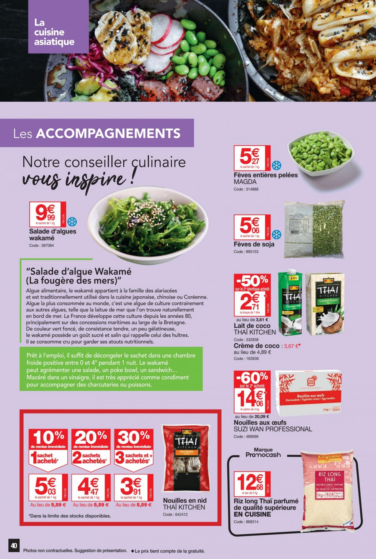 Catalogue Promocash - 19/01/2023 - 28/01/2023. Page 40