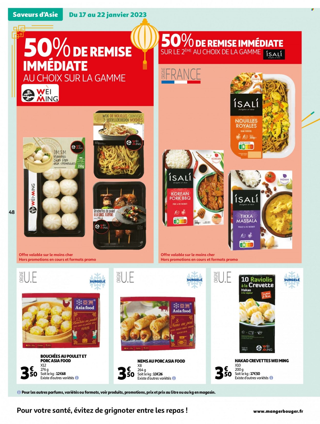 Catalogue Auchan - 17/01/2023 - 23/01/2023. Page 48