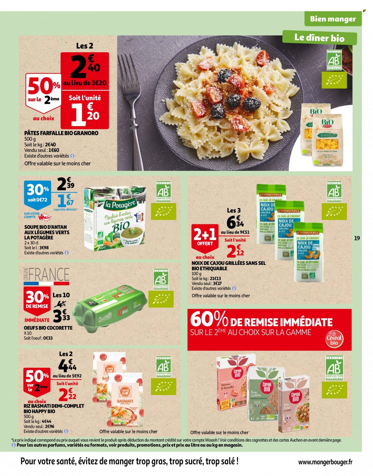 Catalogue Auchan - 24/01/2023 - 30/01/2023. Page 19