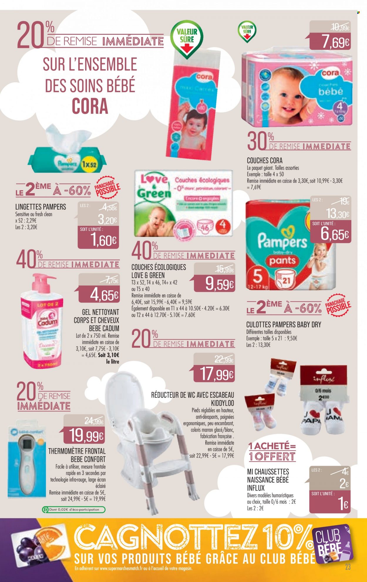 Catalogue Supermarché Match - 24/01/2023 - 05/02/2023. Page 23