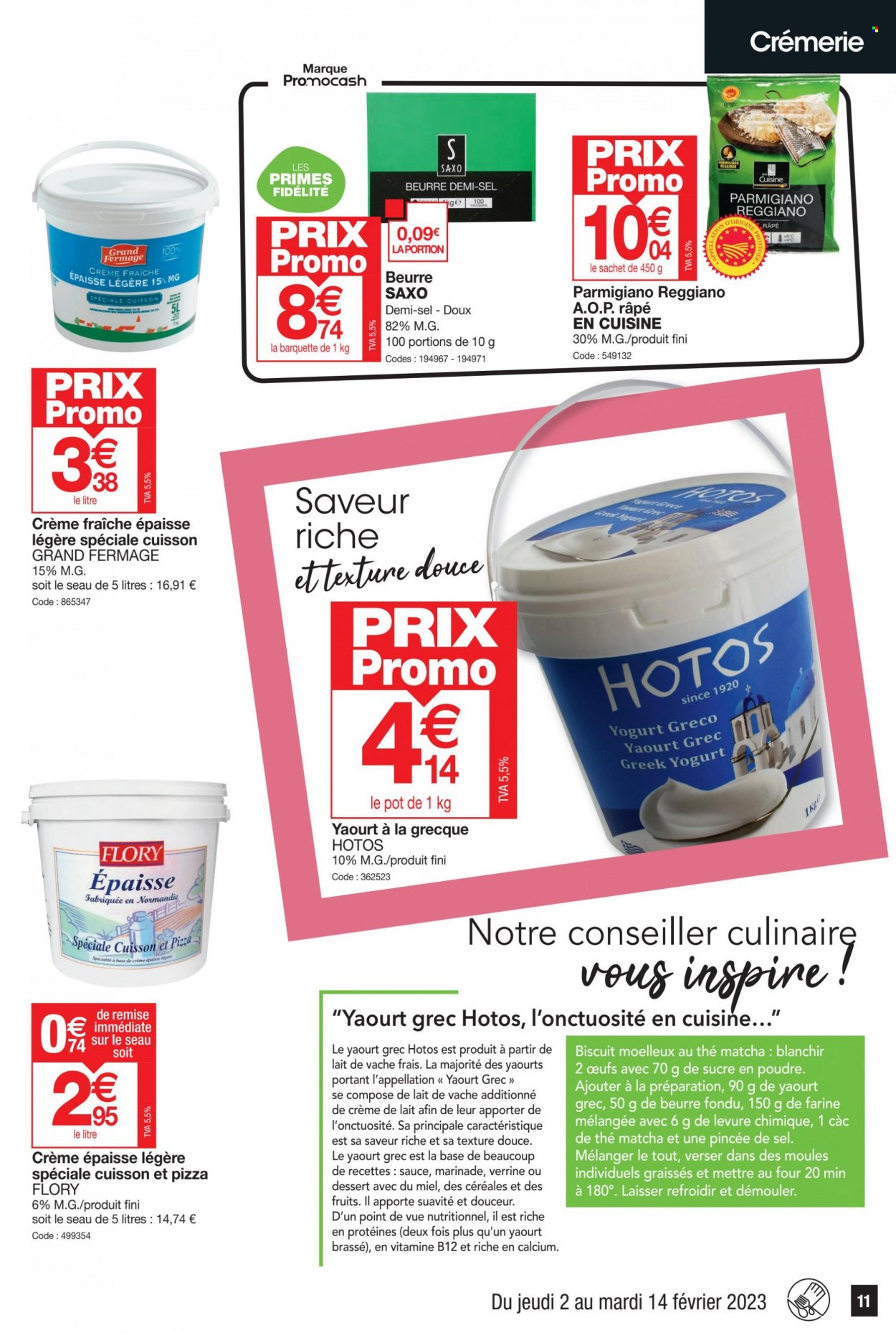 Catalogue Promocash - 02/02/2023 - 14/02/2023. Page 11