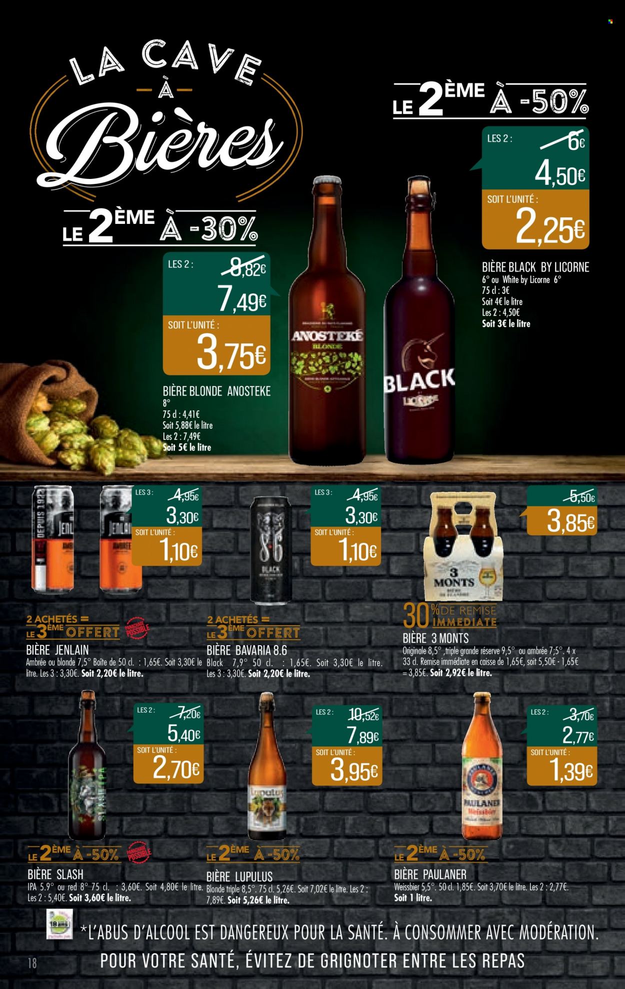 Catalogue Supermarché Match - 07/02/2023 - 19/02/2023. Page 18