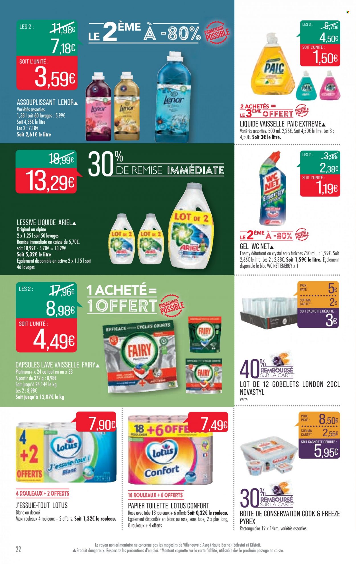 Catalogue Supermarché Match - 07/02/2023 - 19/02/2023. Page 22