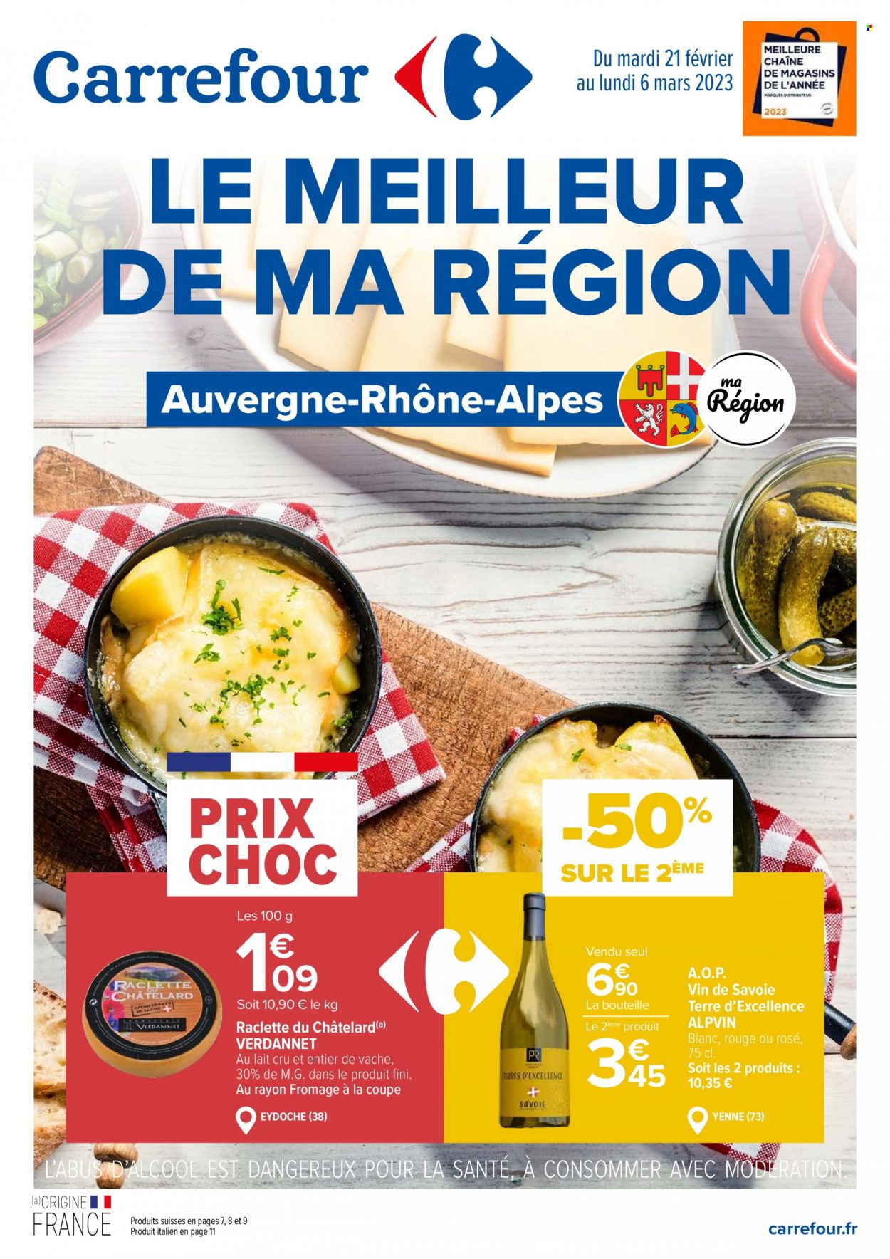 Catalogue Carrefour Hypermarchés - 21/02/2023 - 06/03/2023. Page 1