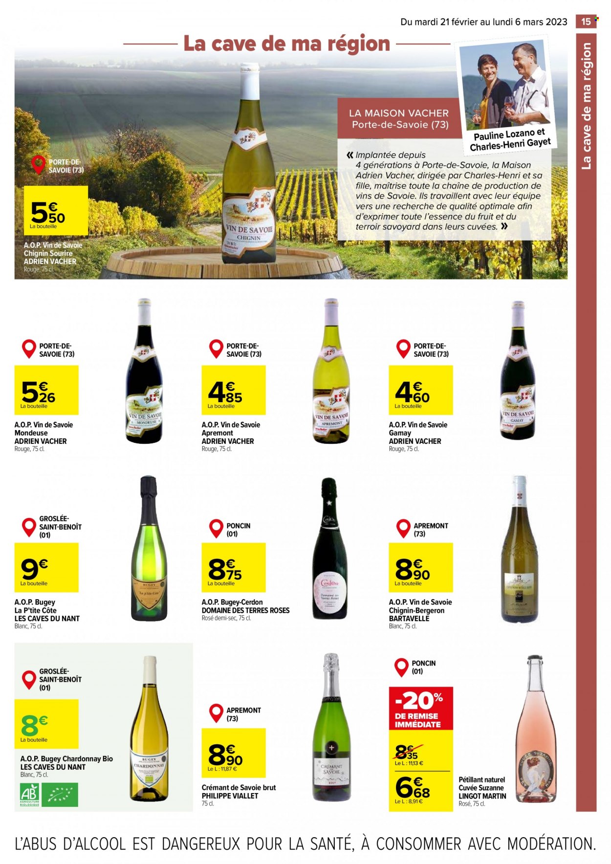 Catalogue Carrefour Hypermarchés - 21/02/2023 - 06/03/2023. Page 15