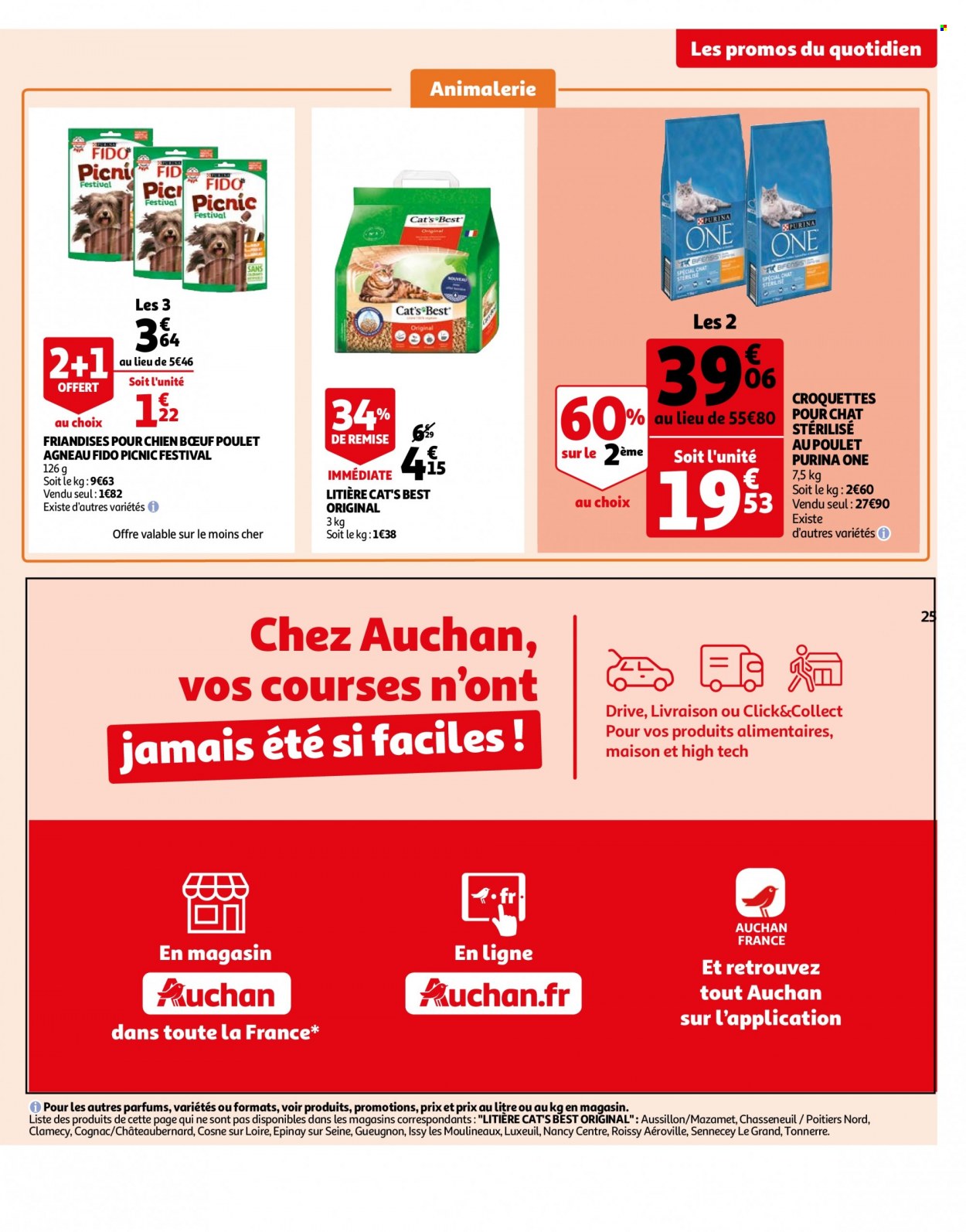 Catalogue Auchan - 21/02/2023 - 27/02/2023. Page 25