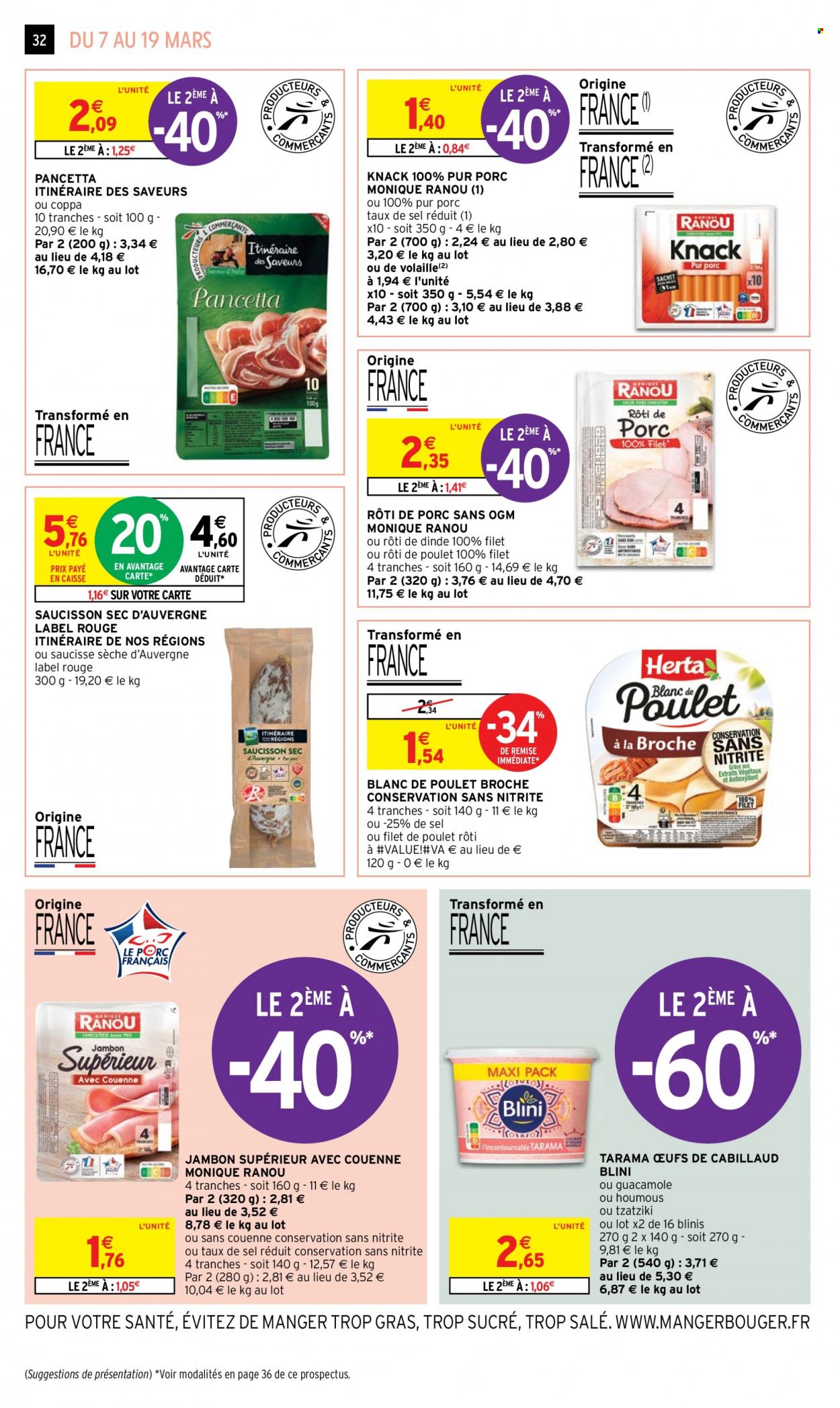 Catalogue Intermarché Hyper. Page 32