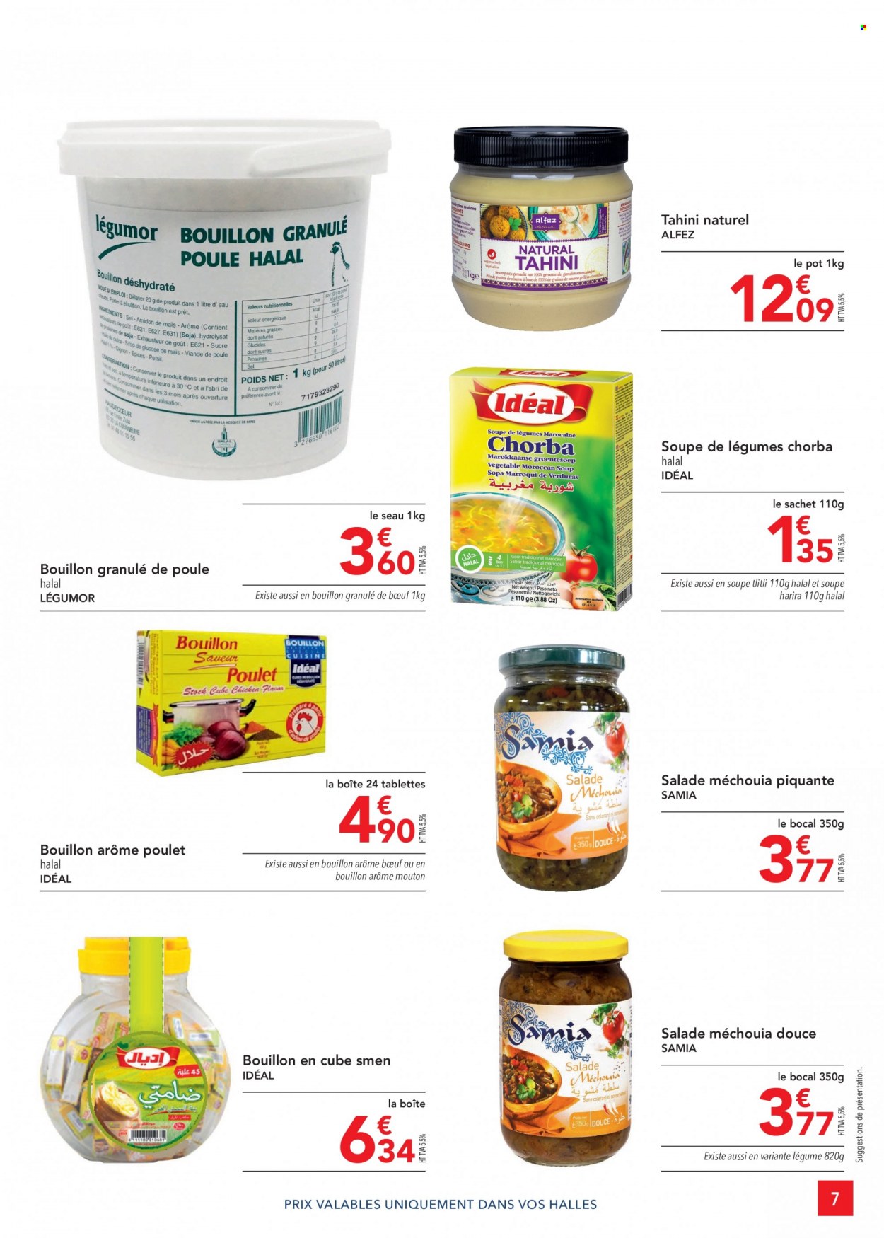 thumbnail - Catalogue Metro - 22/02/2023 - 21/04/2023 - Produits soldés - viande, salade, maïs, sucre, bouillon, sirop. Page 7.