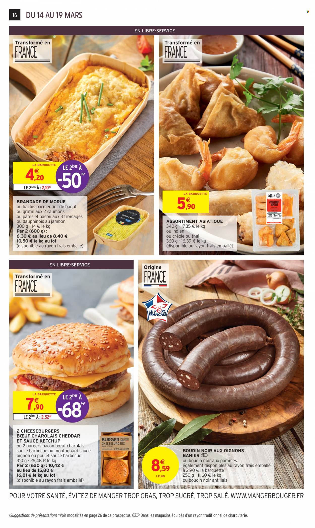 Catalogue Intermarché Super. Page 16