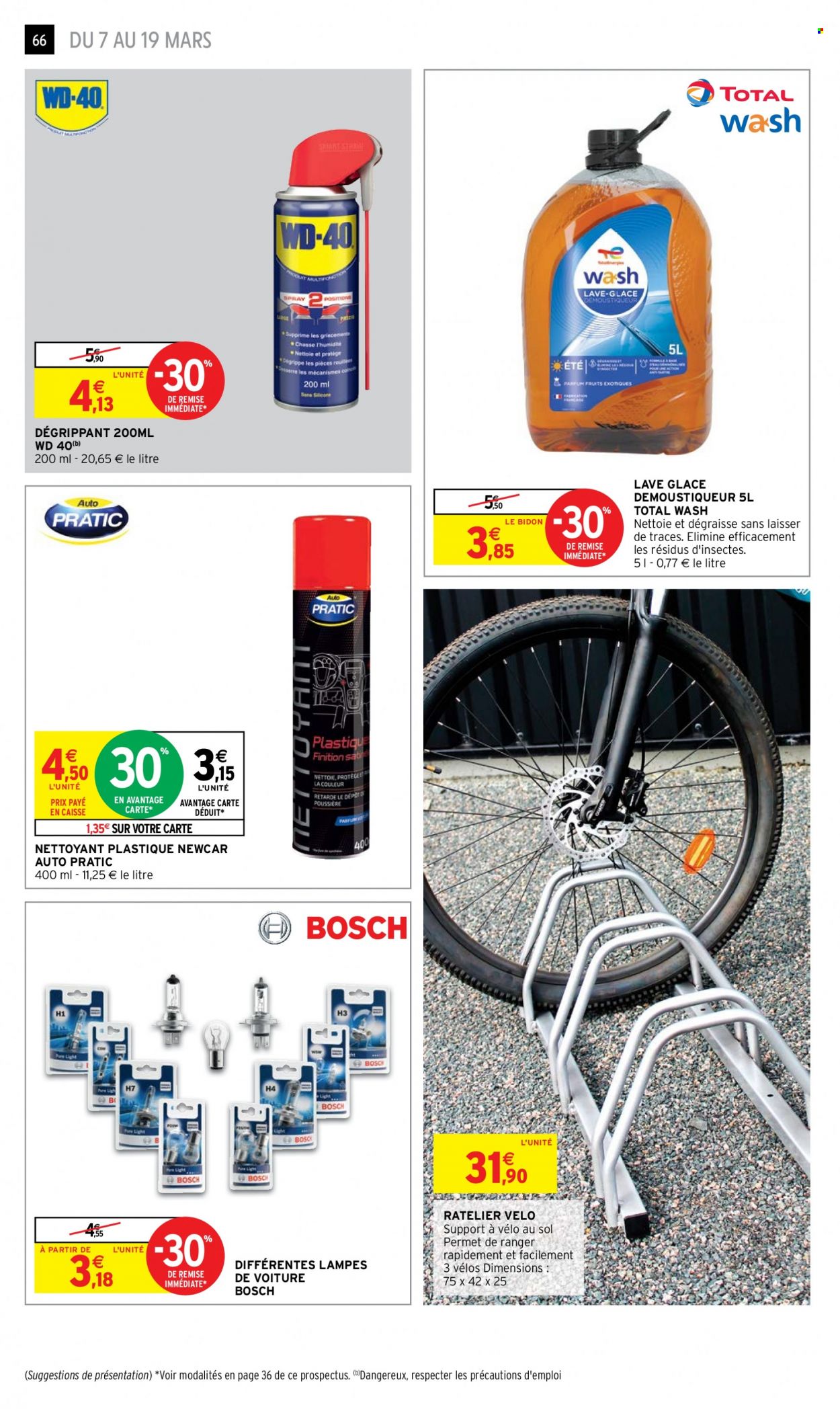 Catalogue Intermarché Hyper - 07/03/2023 - 19/03/2023. Page 58