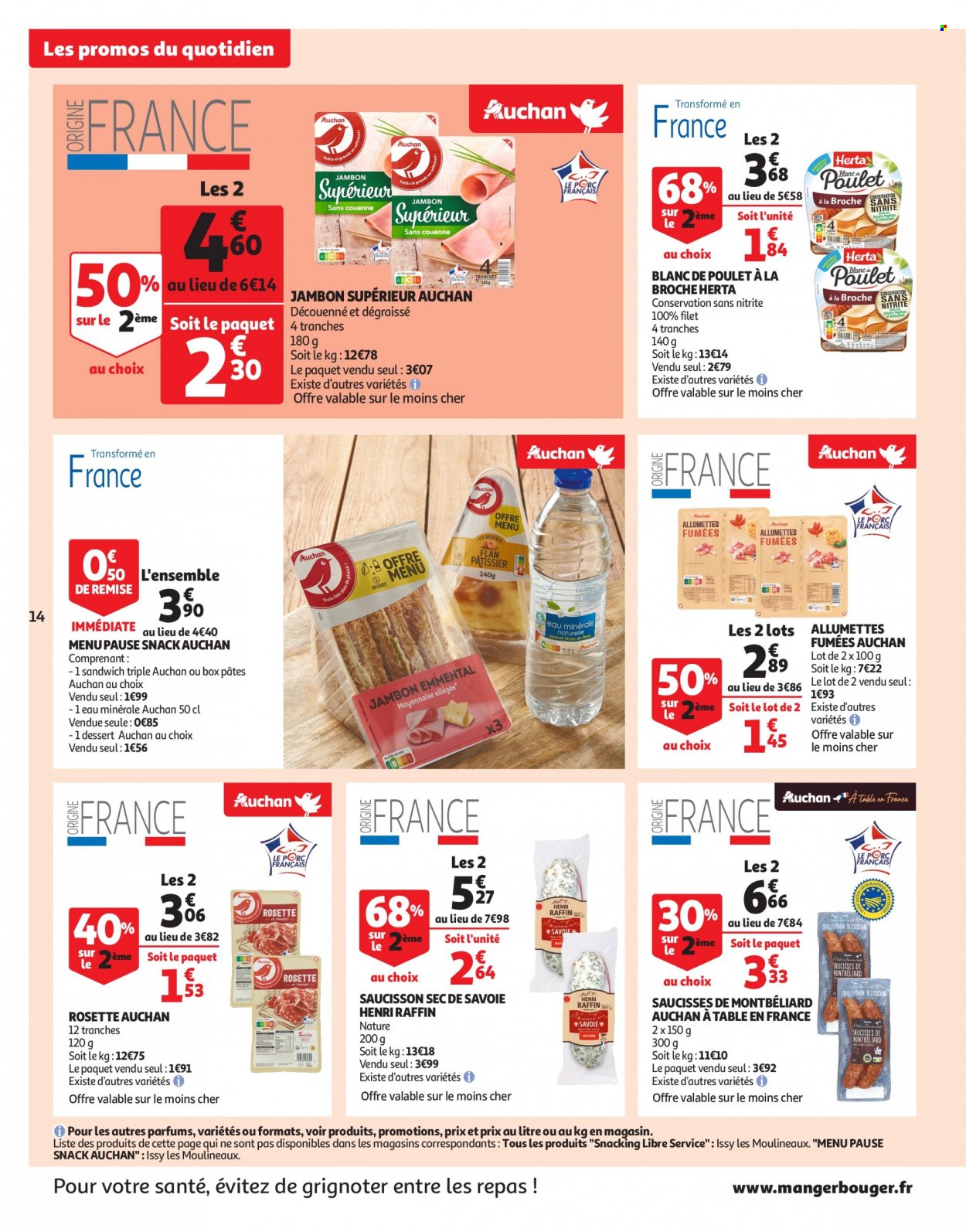 Catalogue Auchan - 14/03/2023 - 20/03/2023. Page 14