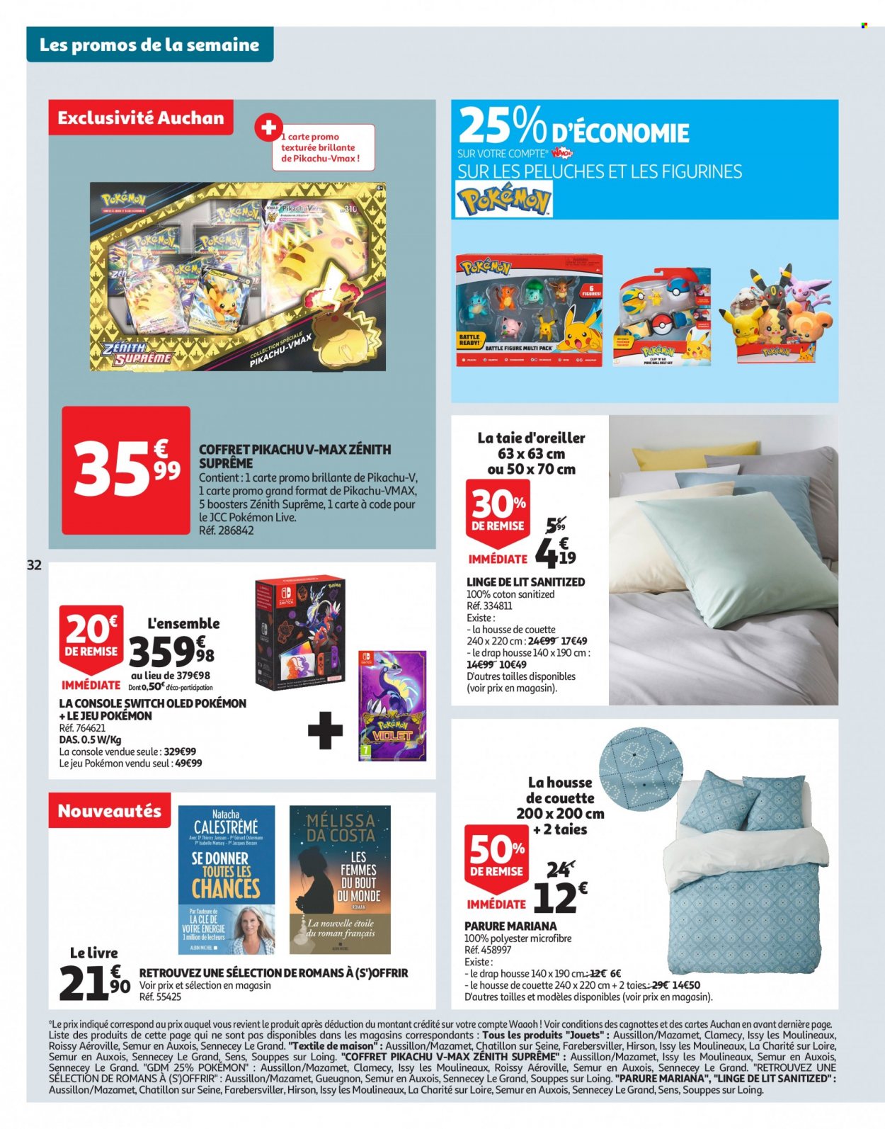 Catalogue Auchan - 14/03/2023 - 20/03/2023. Page 32