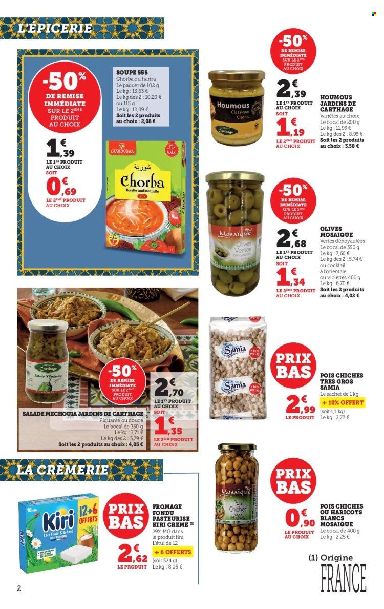 Catalogue HYPER U - 14/03/2023 - 26/03/2023. Page 2