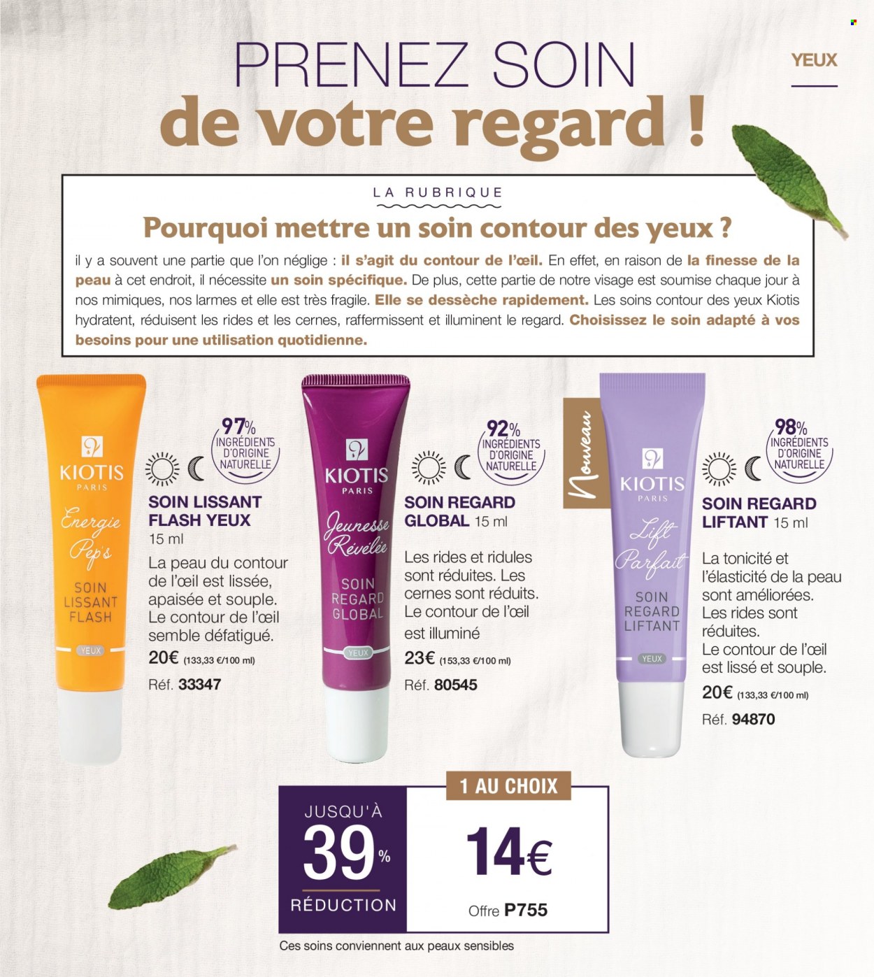 Catalogue Stanhome - 13/03/2023 - 26/03/2023. Page 47