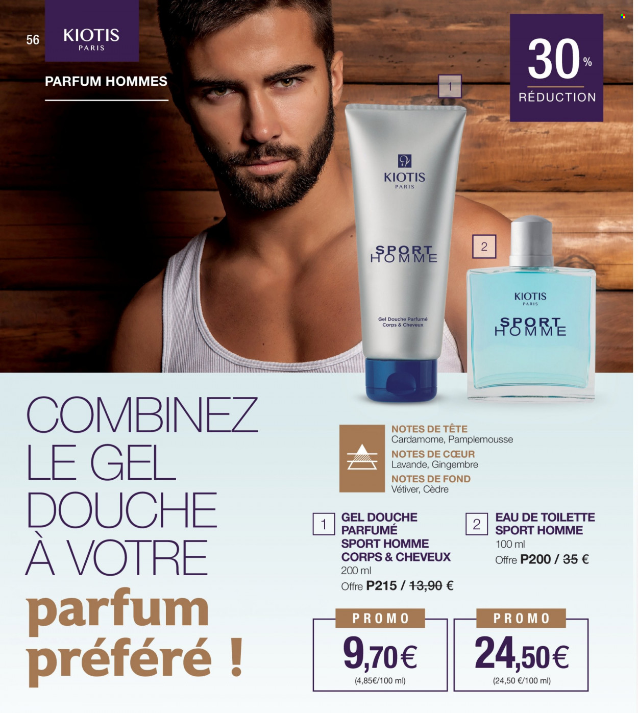 Catalogue Stanhome - 13/03/2023 - 26/03/2023. Page 56