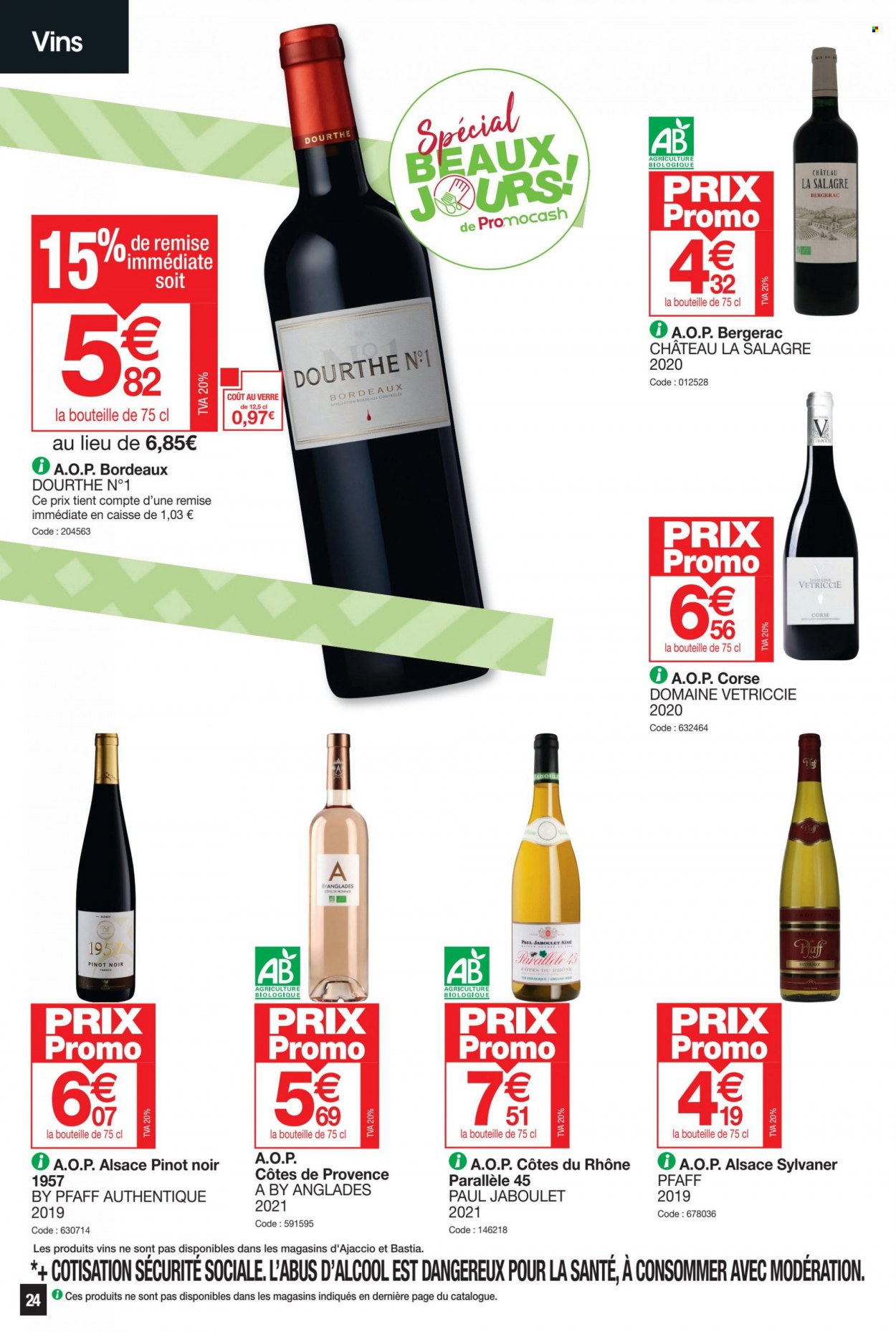 Catalogue Promocash - 16/03/2023 - 25/03/2023. Page 24
